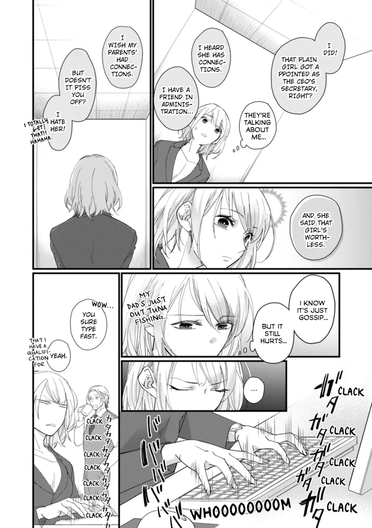 Suddenly the Wife of A Yakuza! Married to the Next Boss on Day One Chapter 11 page 5 - 