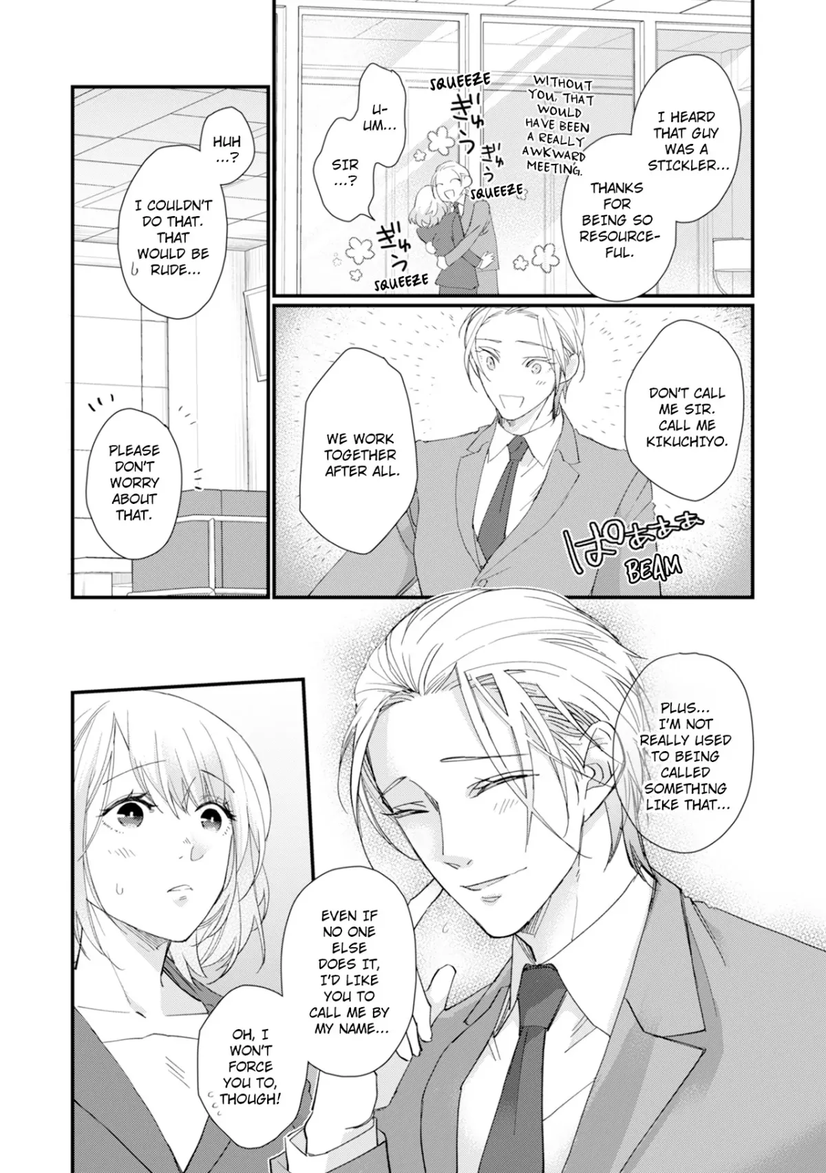 Suddenly the Wife of A Yakuza! Married to the Next Boss on Day One Chapter 11 page 8 - 