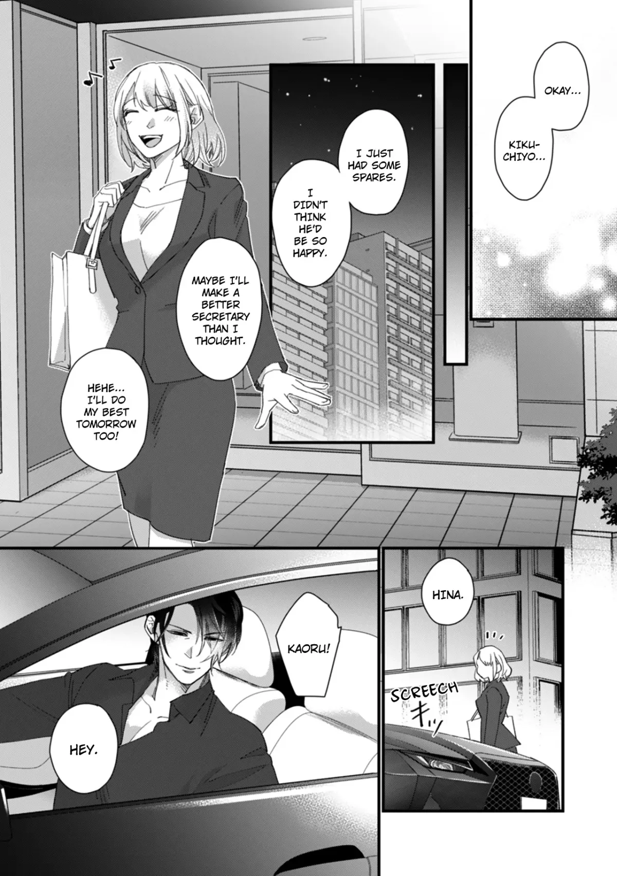 Suddenly the Wife of A Yakuza! Married to the Next Boss on Day One Chapter 11 page 9 - 