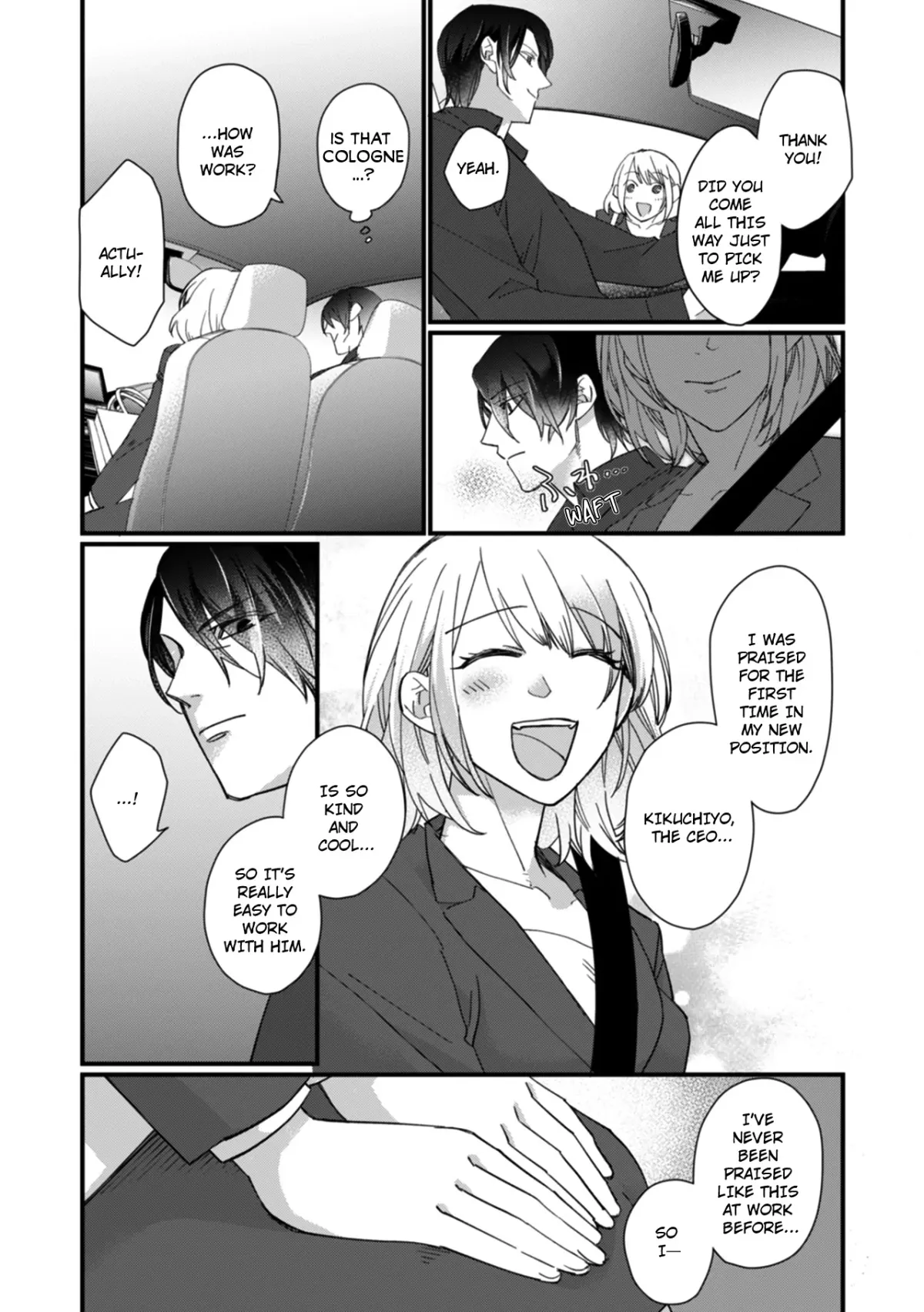 Suddenly the Wife of A Yakuza! Married to the Next Boss on Day One Chapter 12 page 1 - 