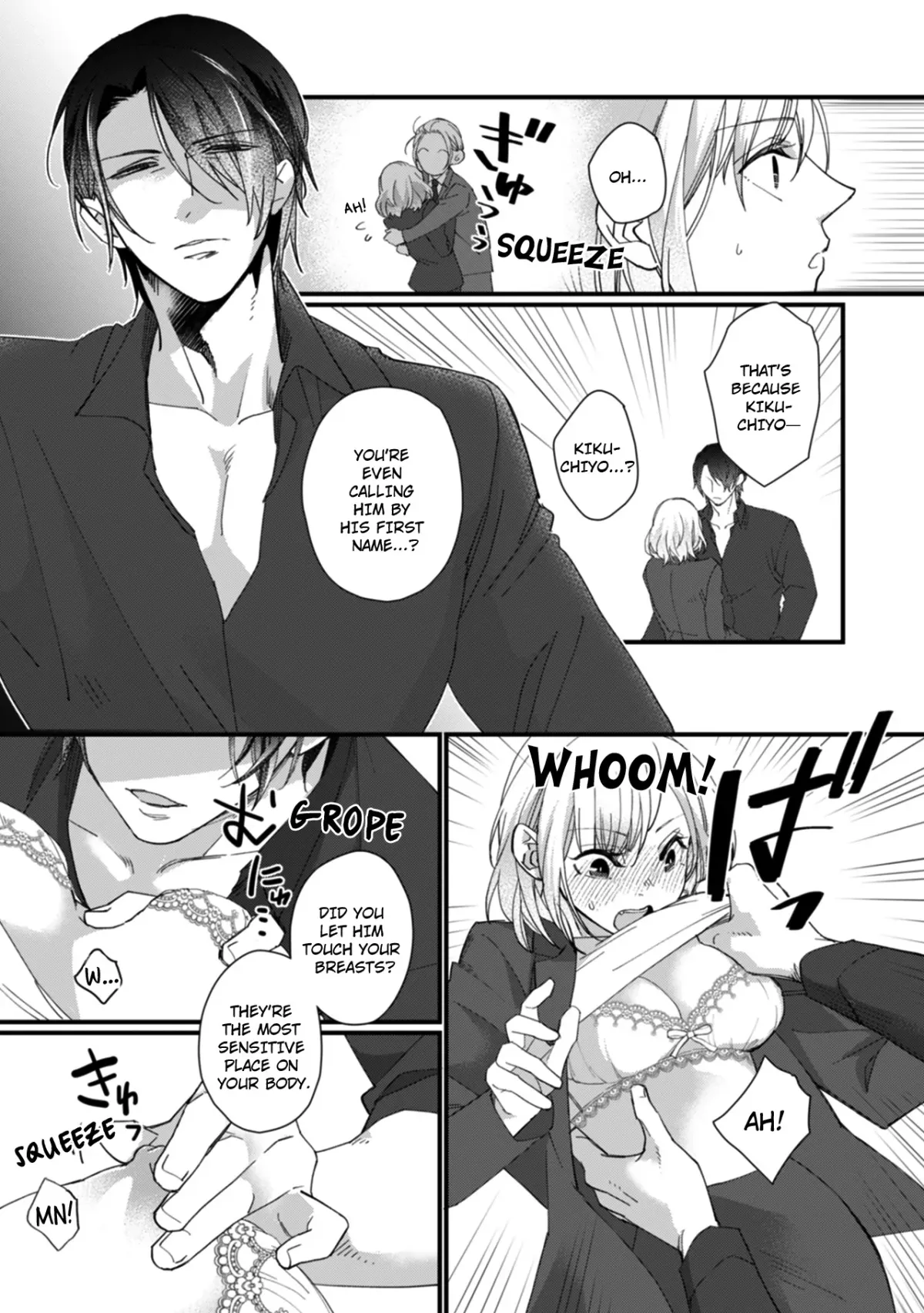 Suddenly the Wife of A Yakuza! Married to the Next Boss on Day One Chapter 12 page 5 - 