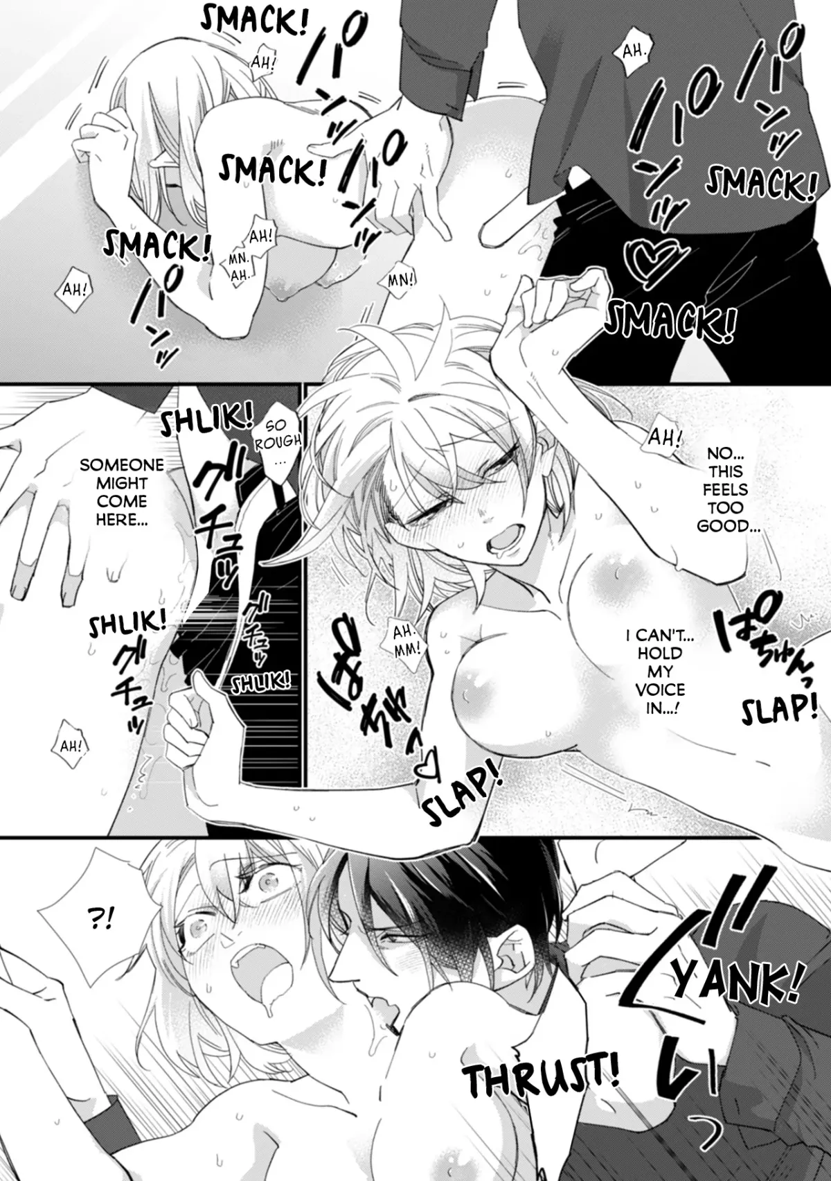 Suddenly the Wife of A Yakuza! Married to the Next Boss on Day One Chapter 13 page 4 - 