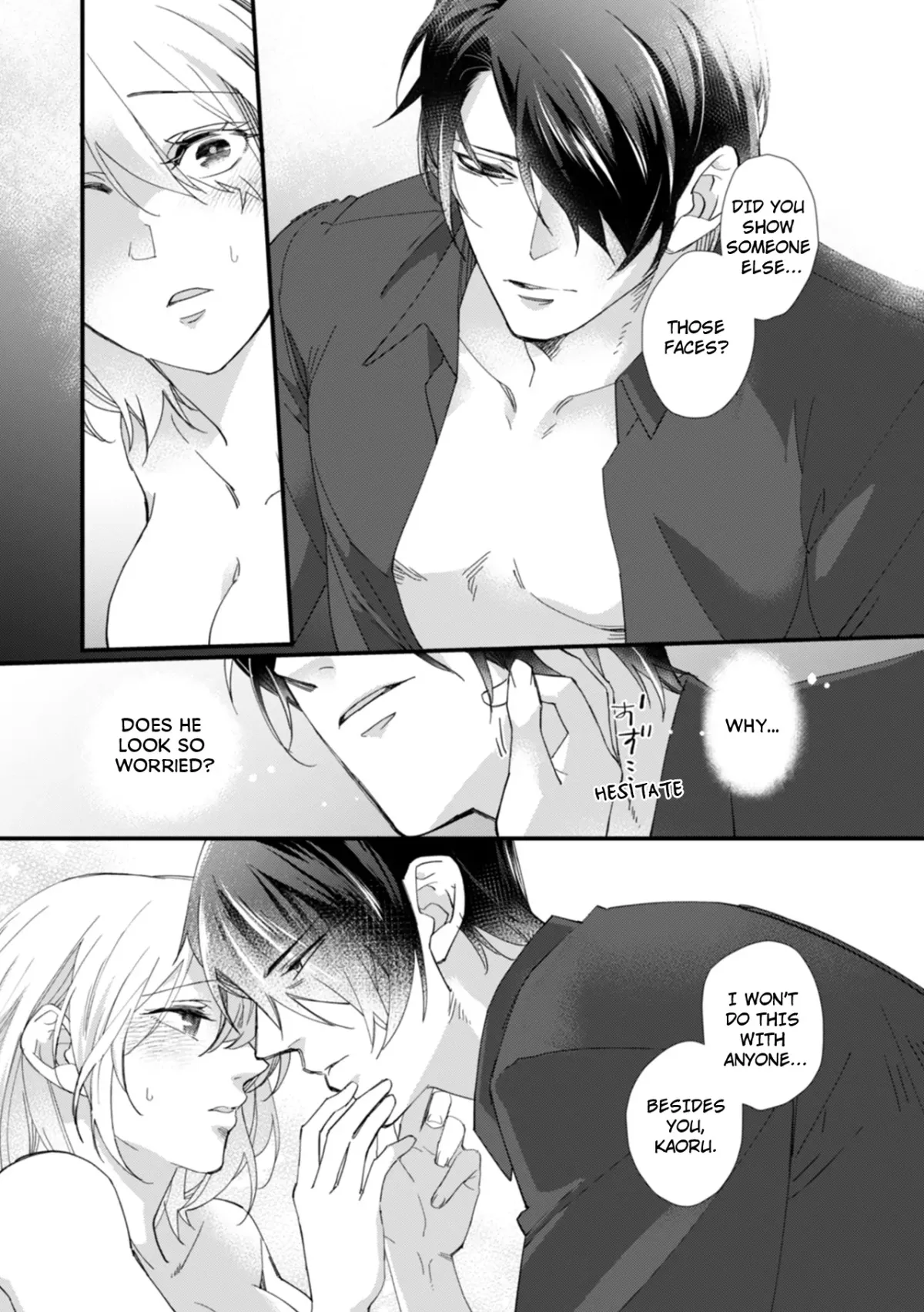 Suddenly the Wife of A Yakuza! Married to the Next Boss on Day One Chapter 13 page 6 - 