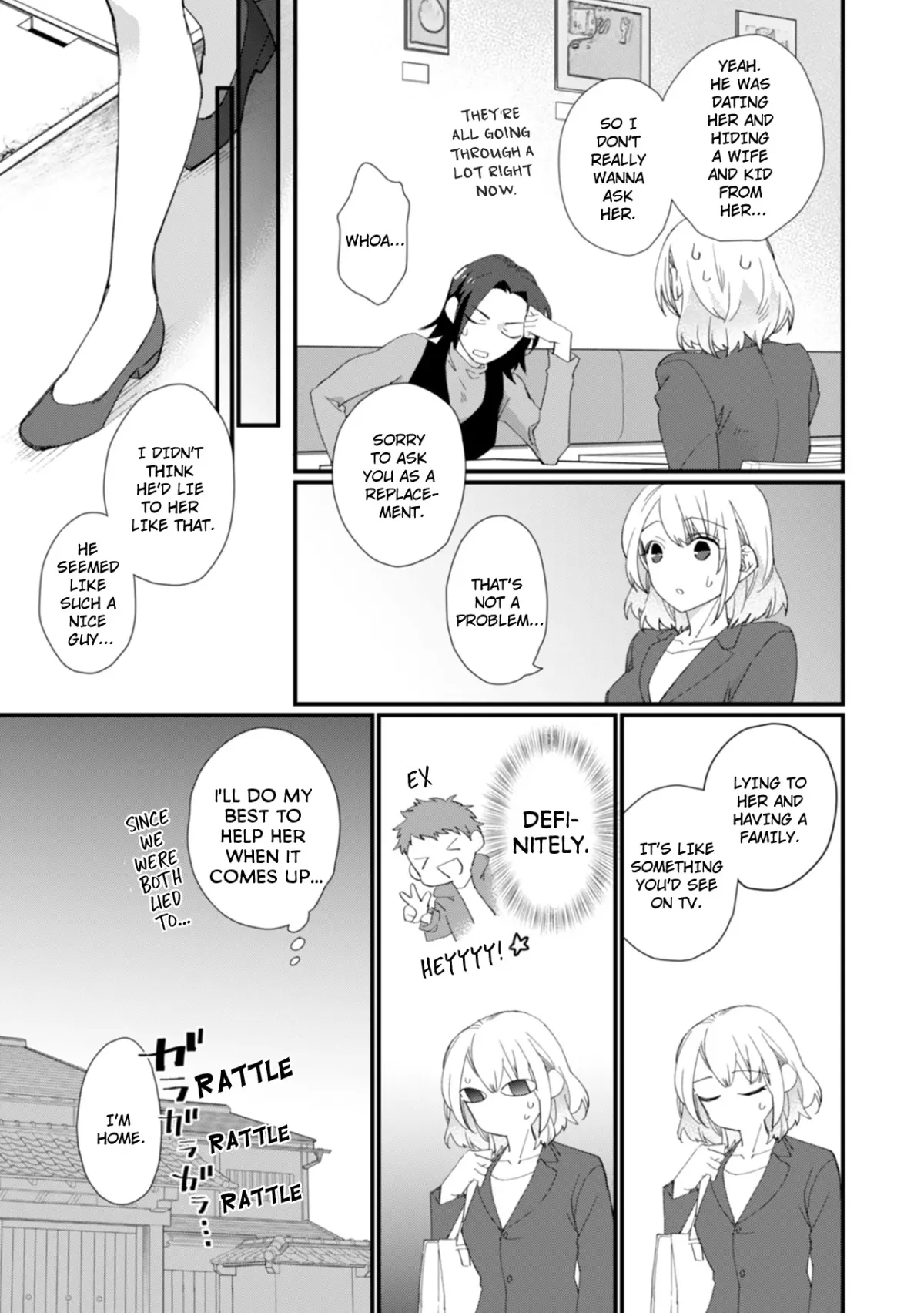 Suddenly the Wife of A Yakuza! Married to the Next Boss on Day One Chapter 14 page 7 - 