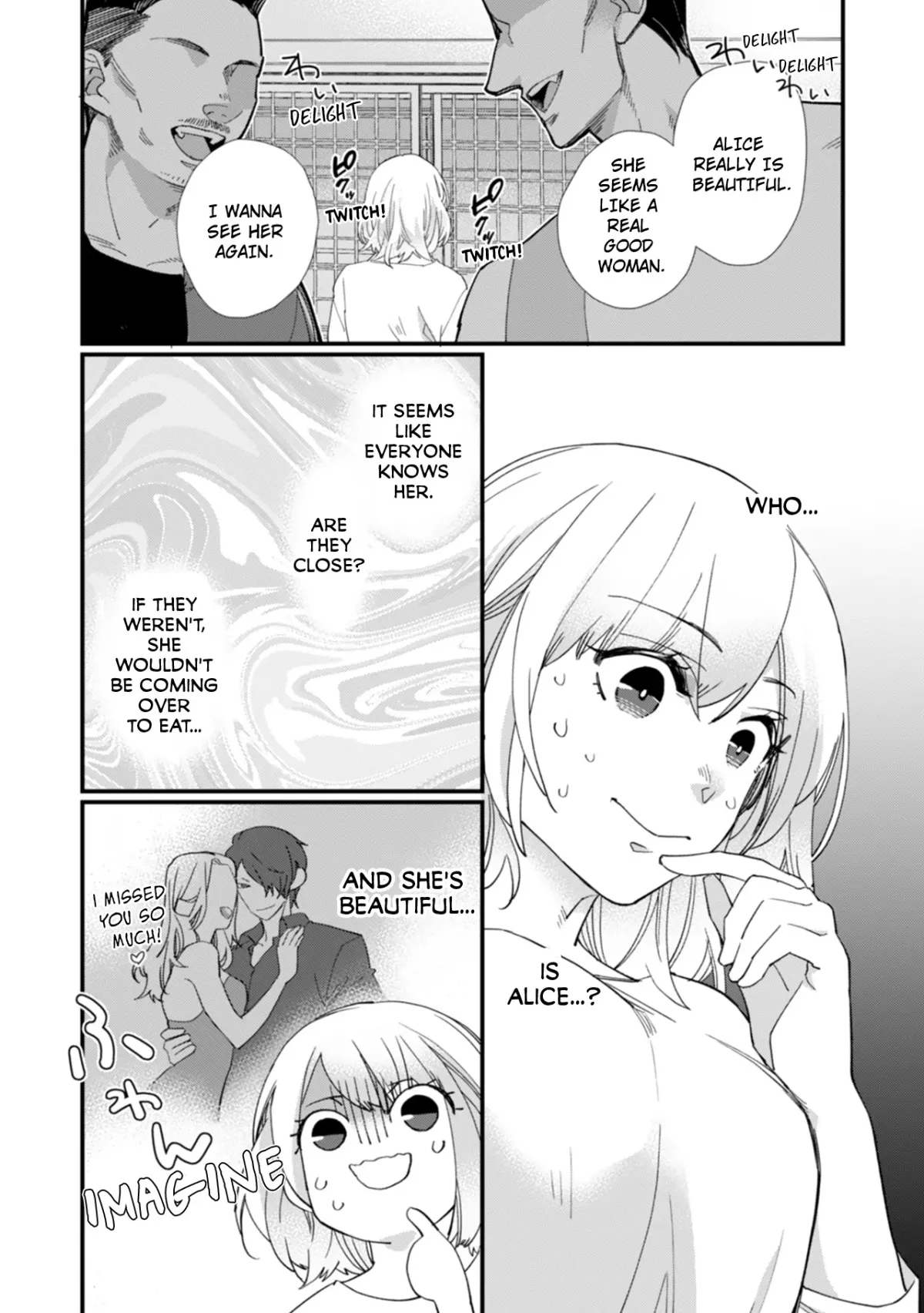 Suddenly the Wife of A Yakuza! Married to the Next Boss on Day One Chapter 15 page 1 - 