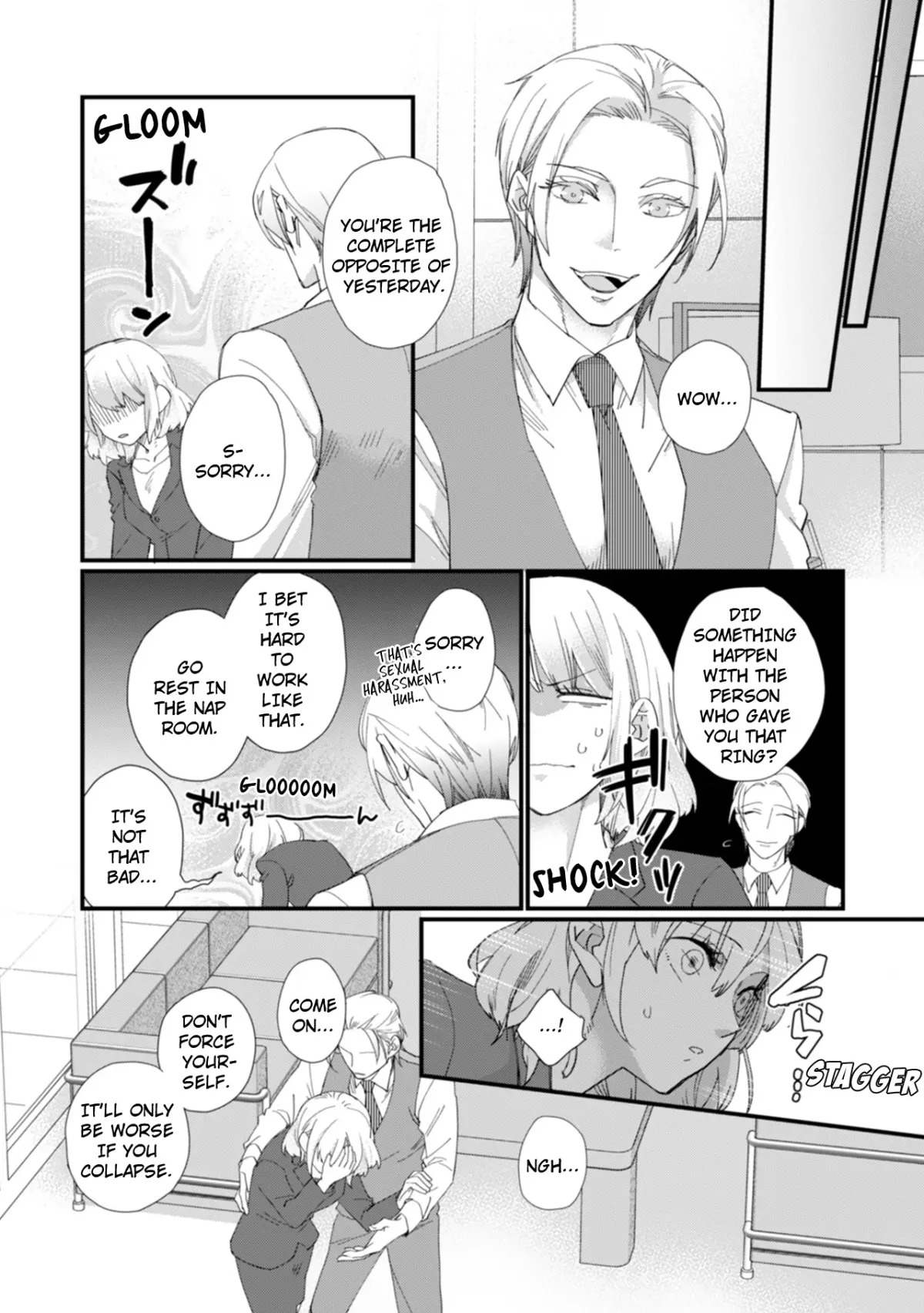 Suddenly the Wife of A Yakuza! Married to the Next Boss on Day One Chapter 15 page 7 - 