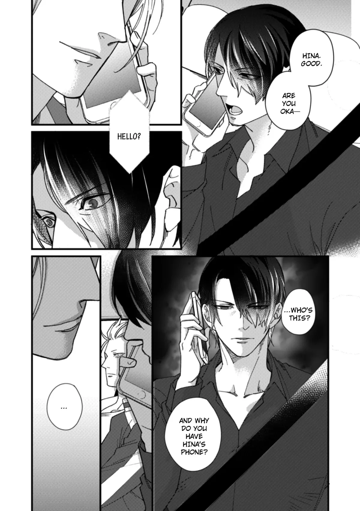 Suddenly the Wife of A Yakuza! Married to the Next Boss on Day One Chapter 16 page 6 - 
