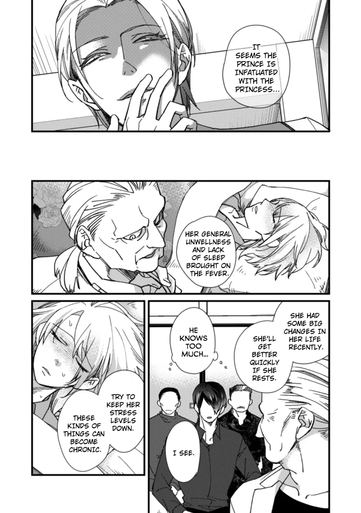 Suddenly the Wife of A Yakuza! Married to the Next Boss on Day One Chapter 16 page 9 - 