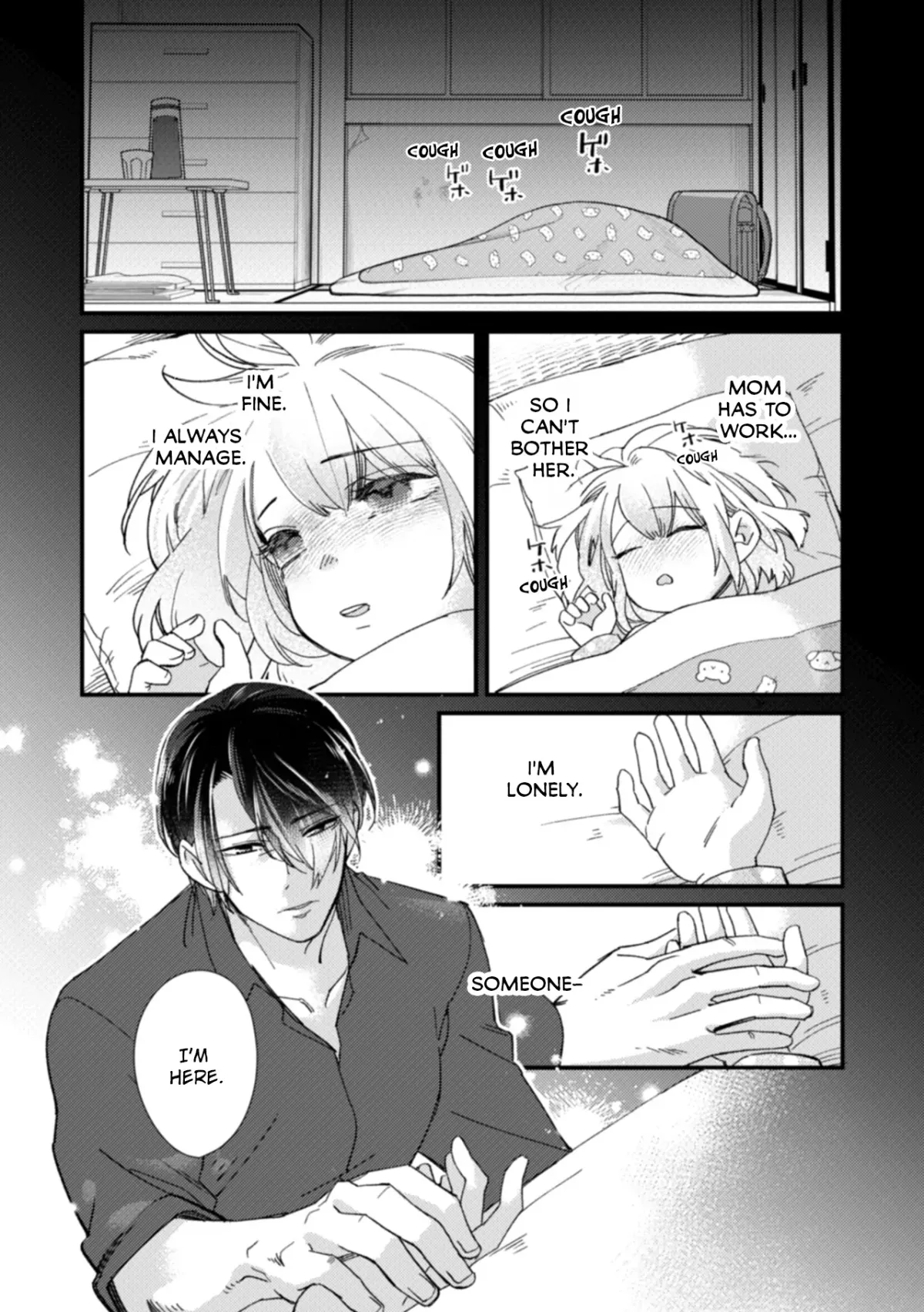 Suddenly the Wife of A Yakuza! Married to the Next Boss on Day One Chapter 17 page 1 - 