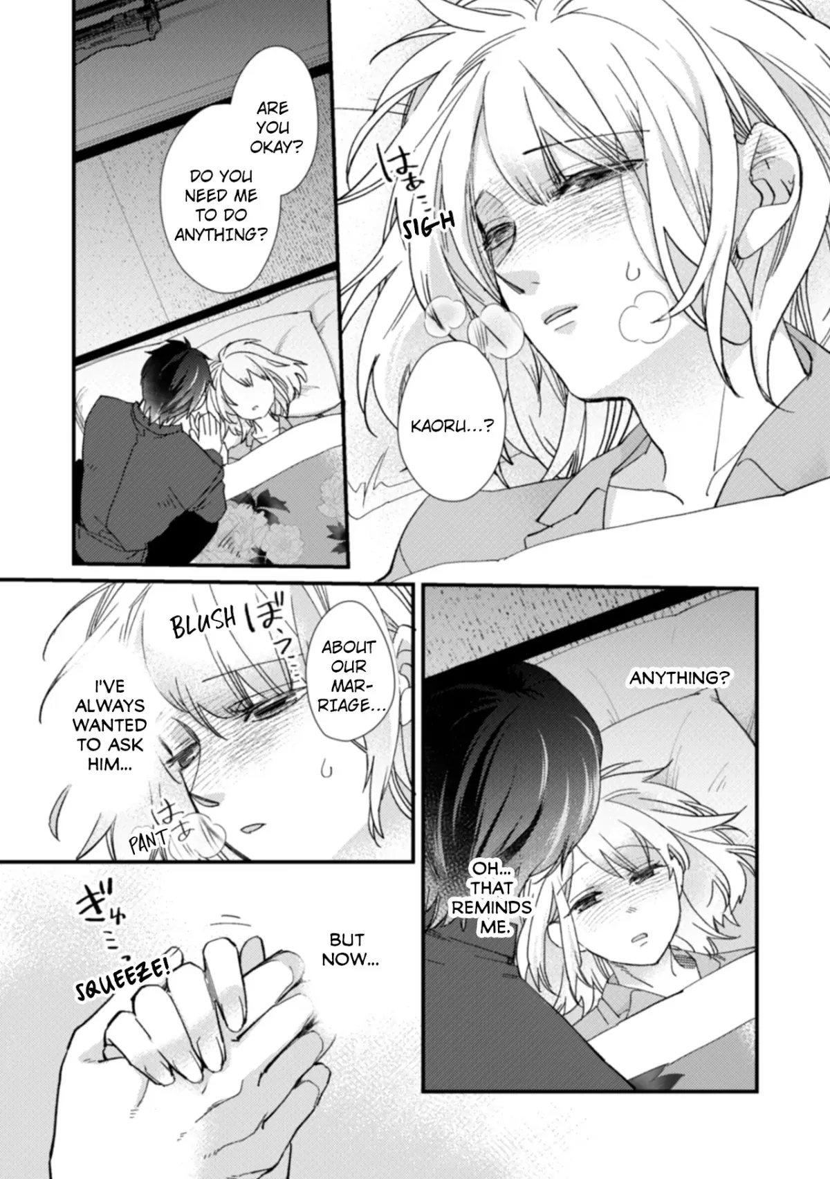 Suddenly the Wife of A Yakuza! Married to the Next Boss on Day One Chapter 17 page 2 - 