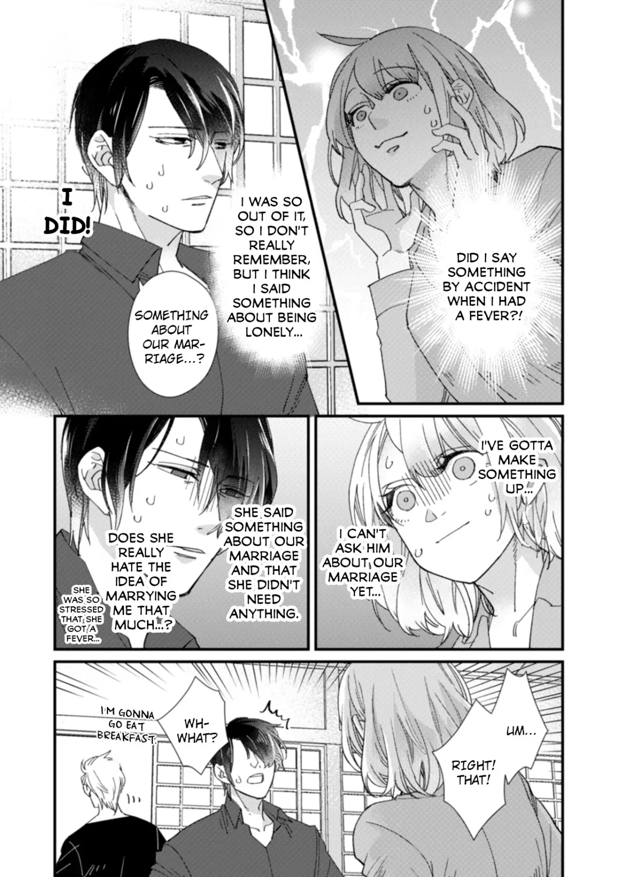 Suddenly the Wife of A Yakuza! Married to the Next Boss on Day One Chapter 17 page 5 - 