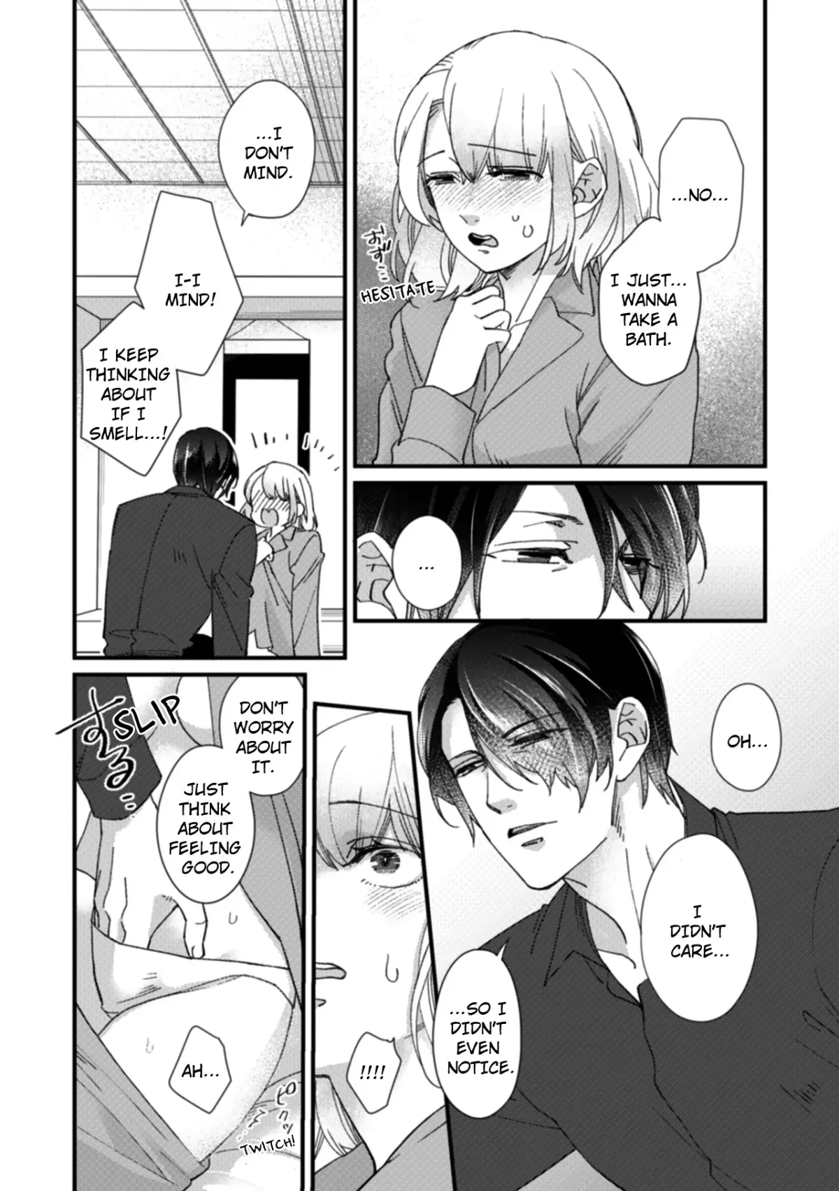Suddenly the Wife of A Yakuza! Married to the Next Boss on Day One Chapter 18 page 3 - 