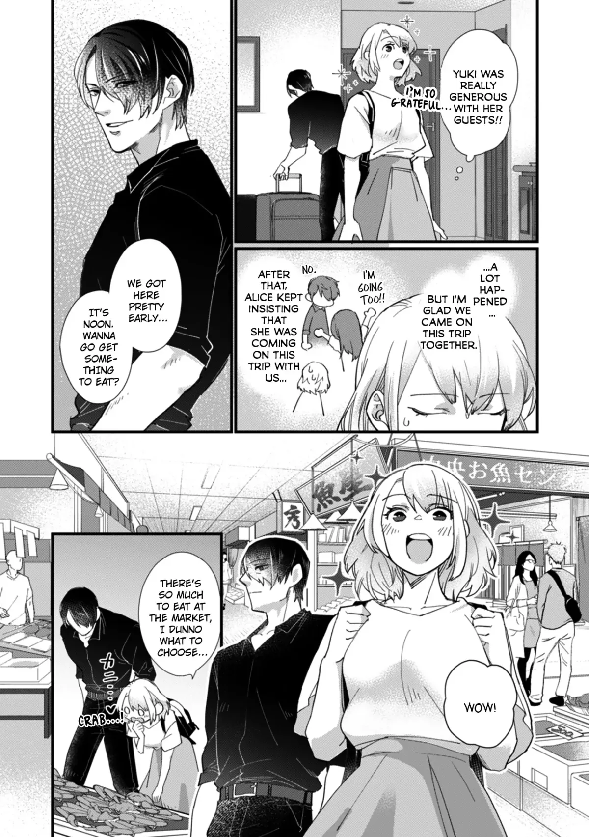 Suddenly the Wife of A Yakuza! Married to the Next Boss on Day One Chapter 19 page 7 - 