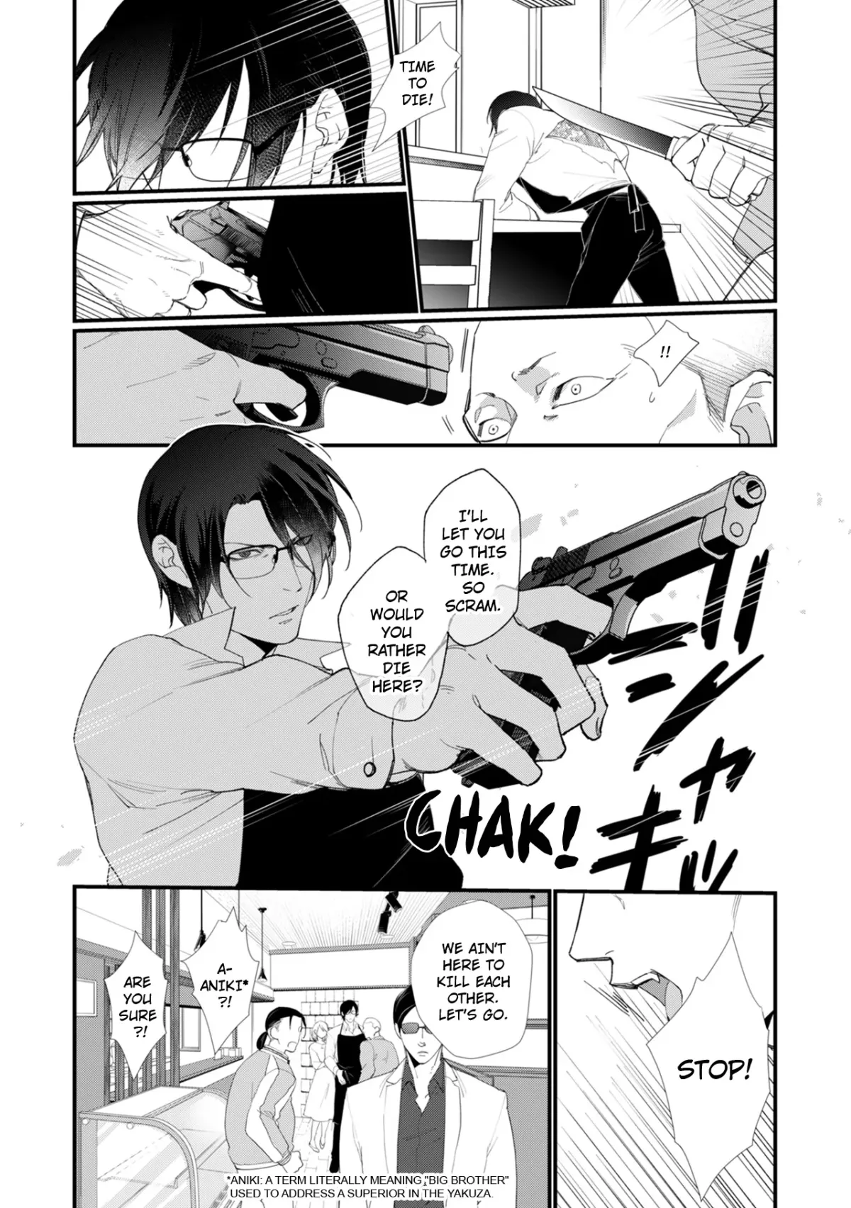 Suddenly the Wife of A Yakuza! Married to the Next Boss on Day One Chapter 2 page 4 - 