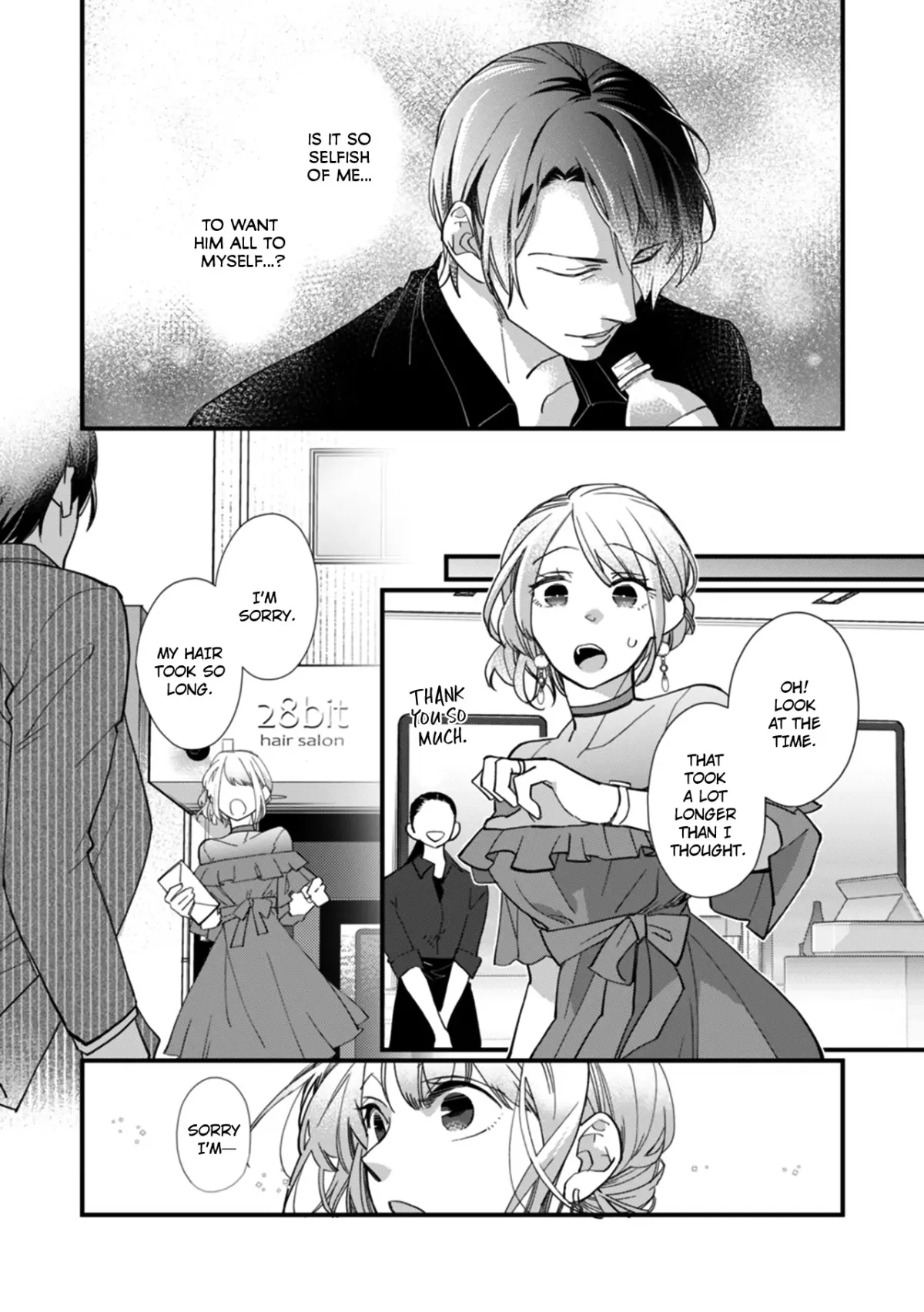Suddenly the Wife of A Yakuza! Married to the Next Boss on Day One Chapter 20 page 3 - 