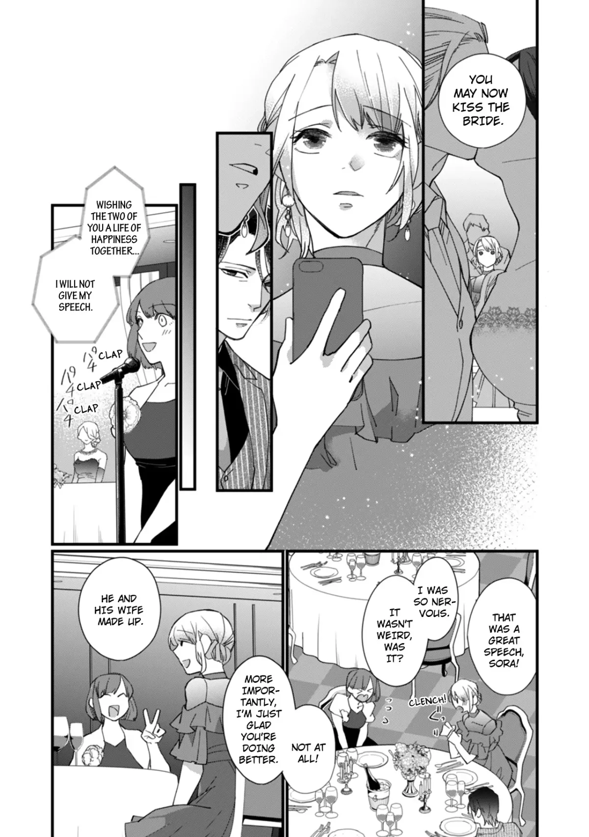 Suddenly the Wife of A Yakuza! Married to the Next Boss on Day One Chapter 20 page 7 - 
