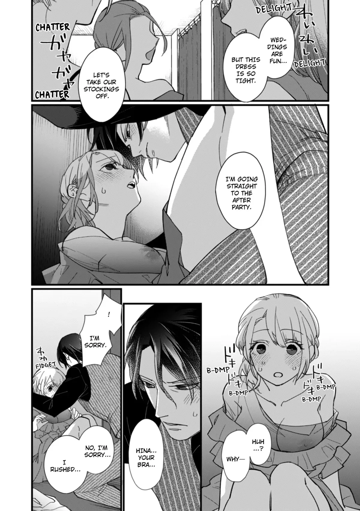 Suddenly the Wife of A Yakuza! Married to the Next Boss on Day One Chapter 21 page 7 - 