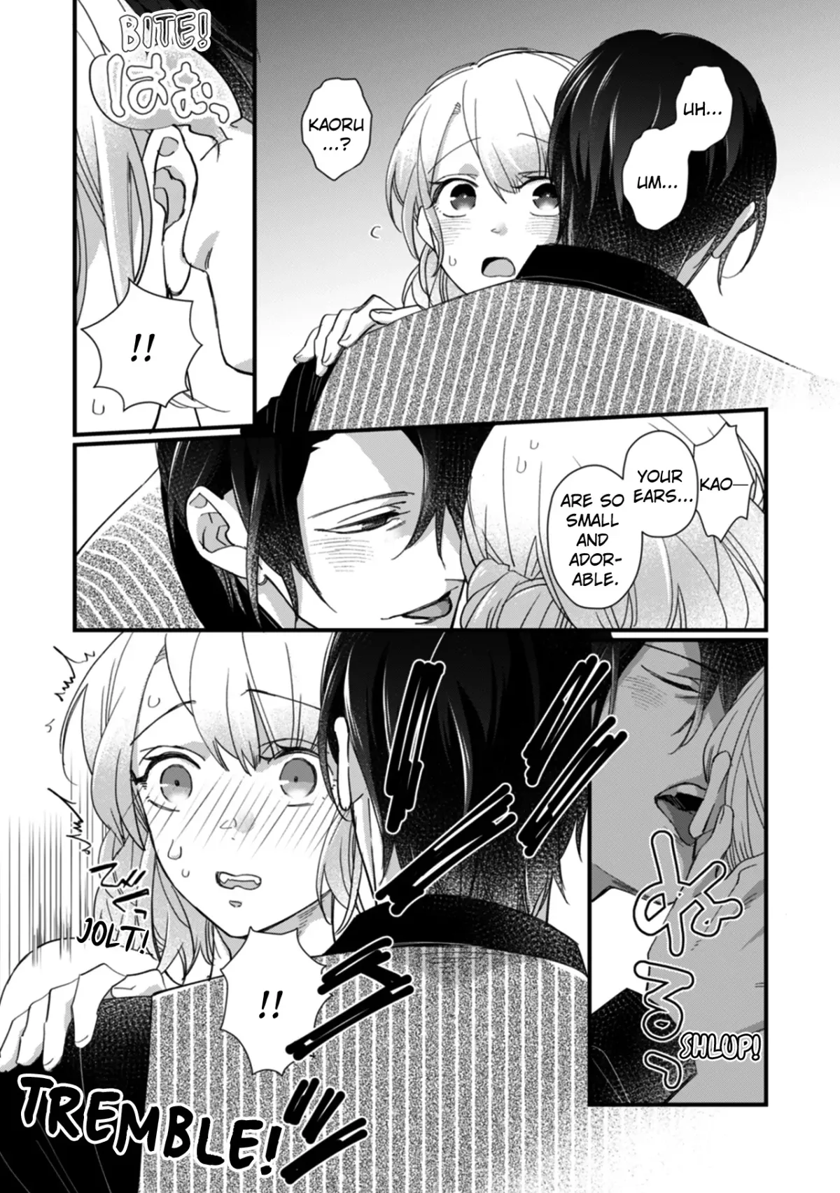 Suddenly the Wife of A Yakuza! Married to the Next Boss on Day One Chapter 22 page 3 - 