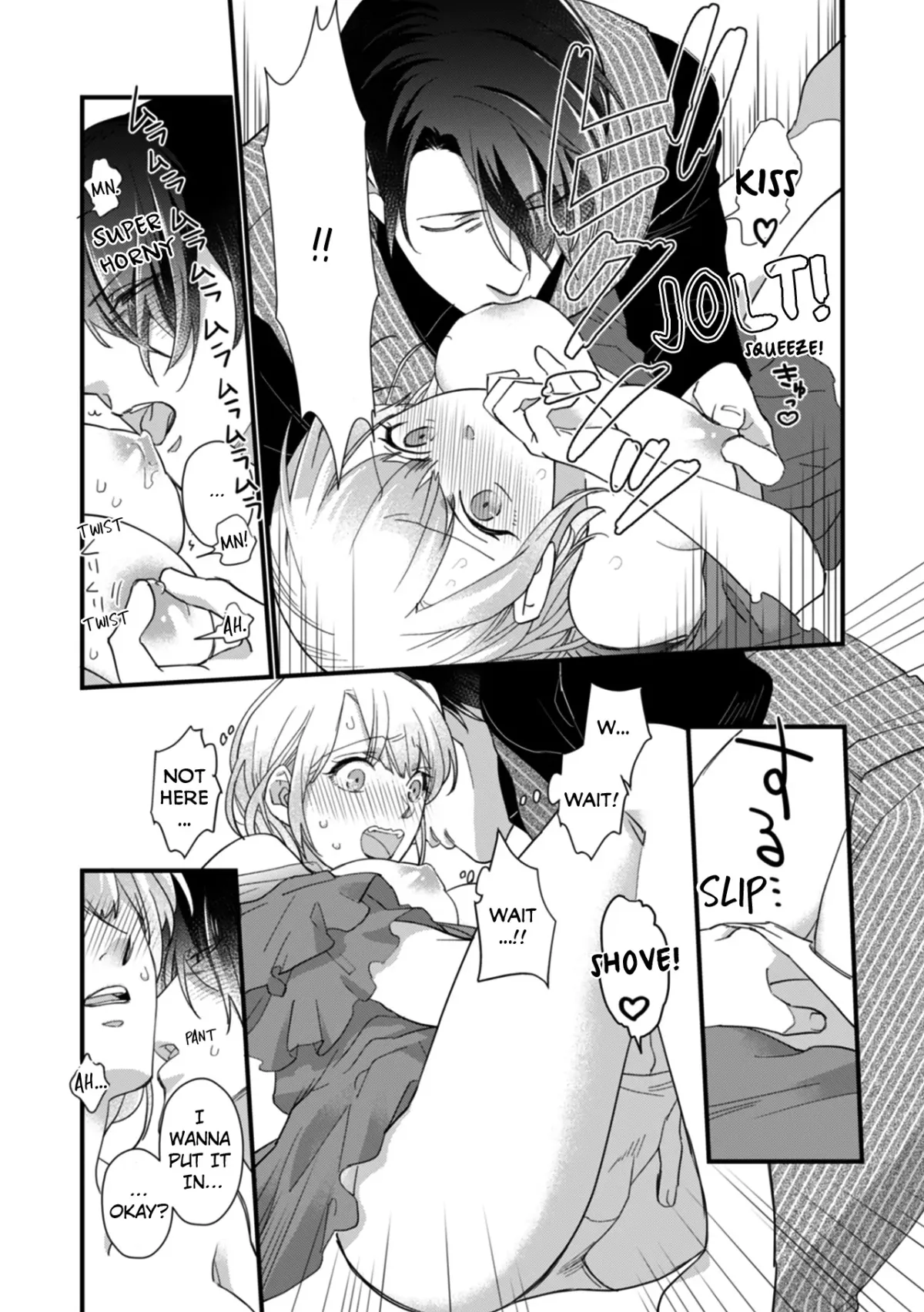 Suddenly the Wife of A Yakuza! Married to the Next Boss on Day One Chapter 22 page 5 - 