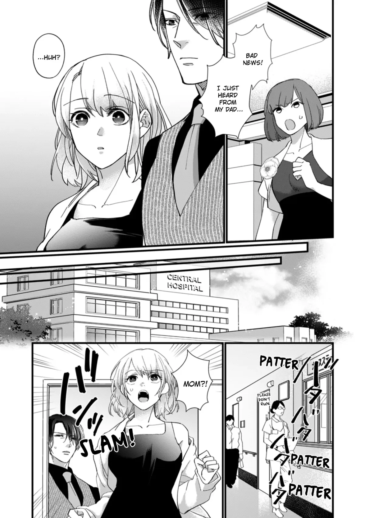 Suddenly the Wife of A Yakuza! Married to the Next Boss on Day One Chapter 23 page 5 - 