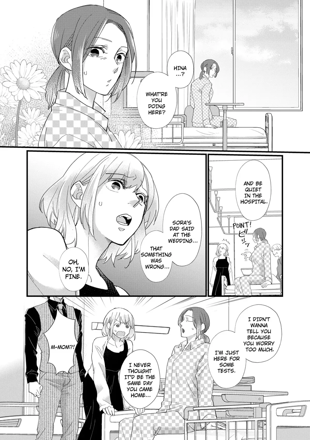Suddenly the Wife of A Yakuza! Married to the Next Boss on Day One Chapter 23 page 6 - 