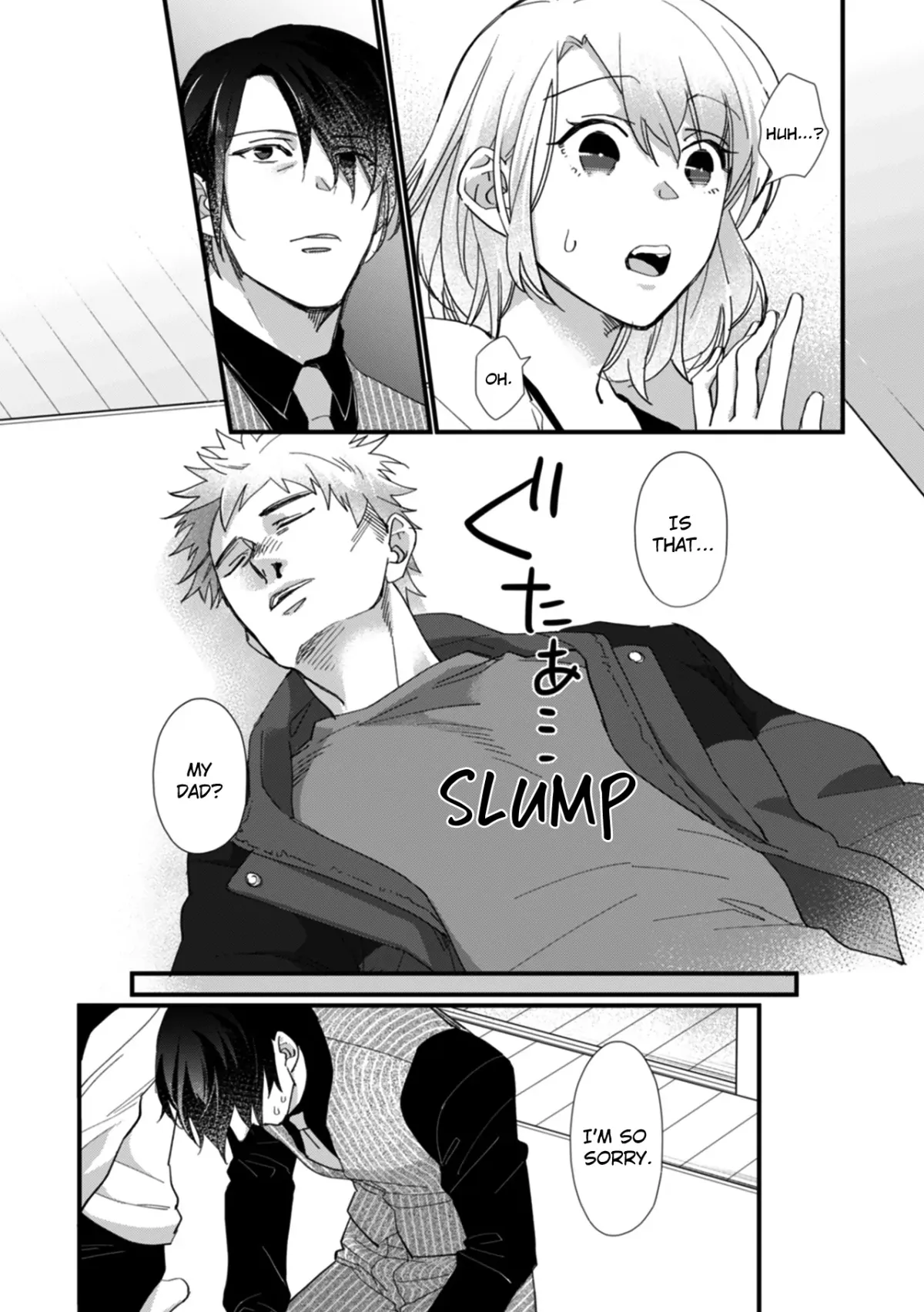 Suddenly the Wife of A Yakuza! Married to the Next Boss on Day One Chapter 24 page 4 - 