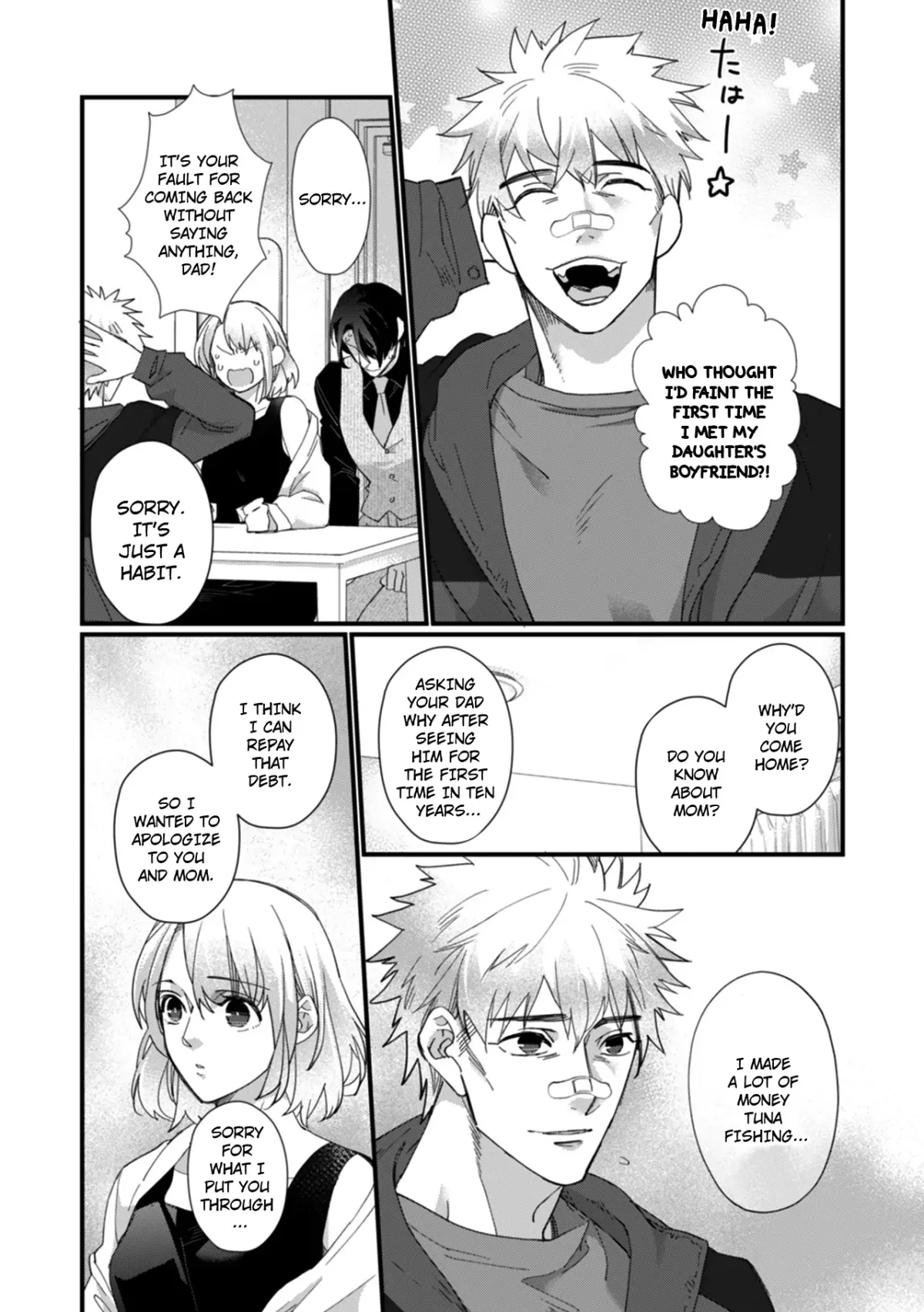 Suddenly the Wife of A Yakuza! Married to the Next Boss on Day One Chapter 24 page 5 - 