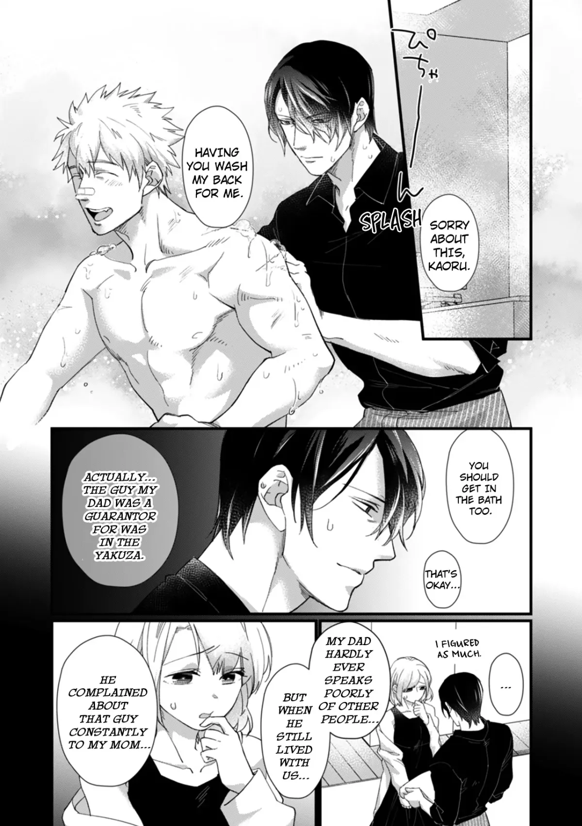 Suddenly the Wife of A Yakuza! Married to the Next Boss on Day One Chapter 25 page 4 - 