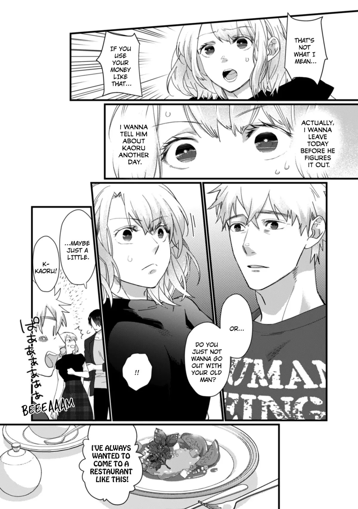 Suddenly the Wife of A Yakuza! Married to the Next Boss on Day One Chapter 25 page 8 - 