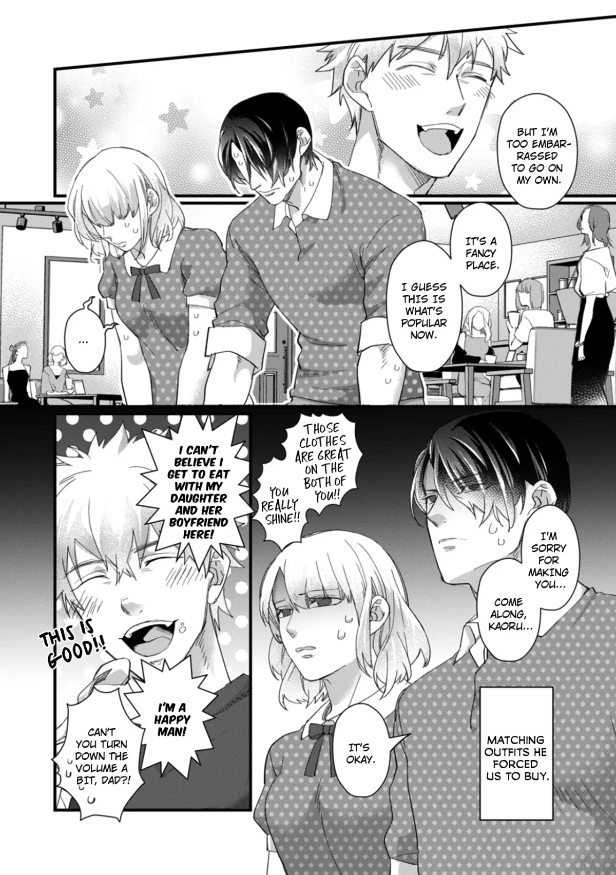 Suddenly the Wife of A Yakuza! Married to the Next Boss on Day One Chapter 25 page 9 - 