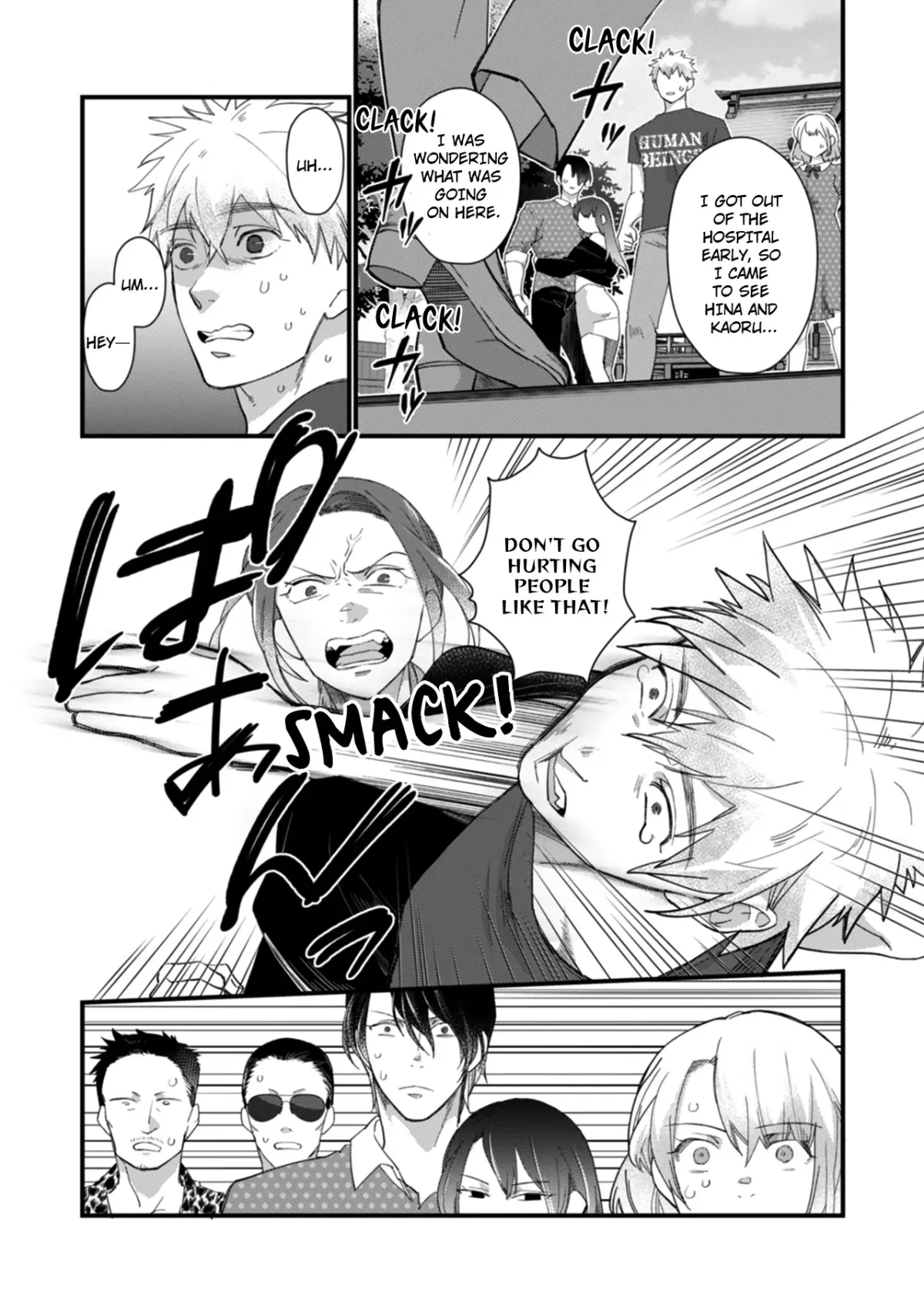 Suddenly the Wife of A Yakuza! Married to the Next Boss on Day One Chapter 26 page 9 - 
