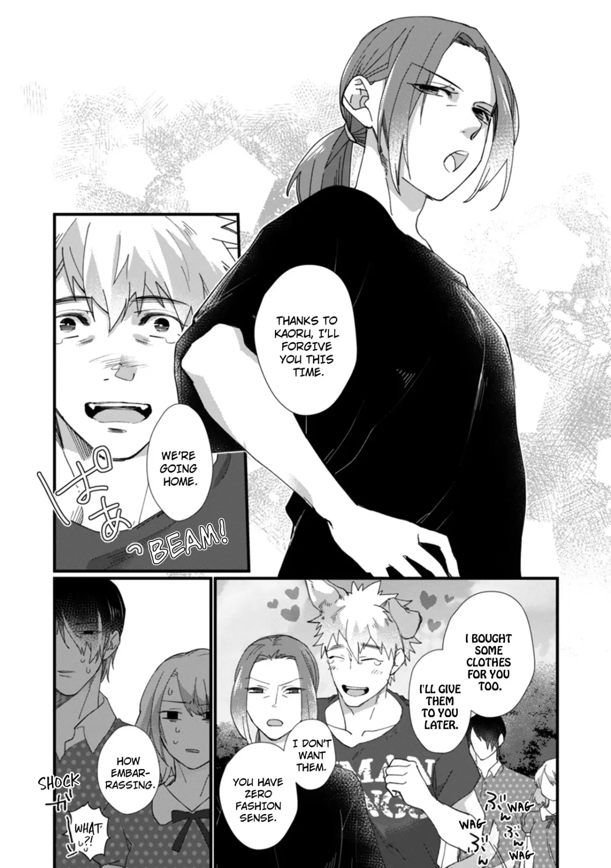 Suddenly the Wife of A Yakuza! Married to the Next Boss on Day One Chapter 27 page 7 - 