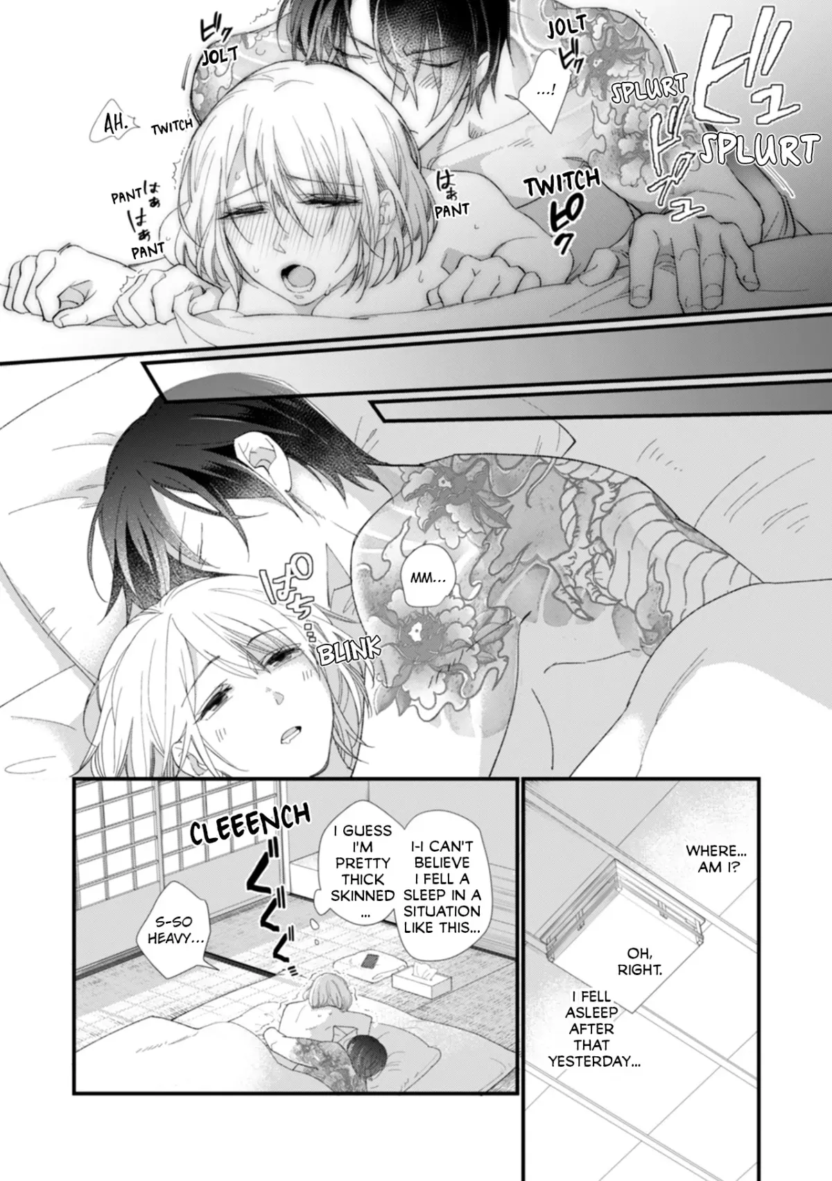Suddenly the Wife of A Yakuza! Married to the Next Boss on Day One Chapter 5 page 1 - 