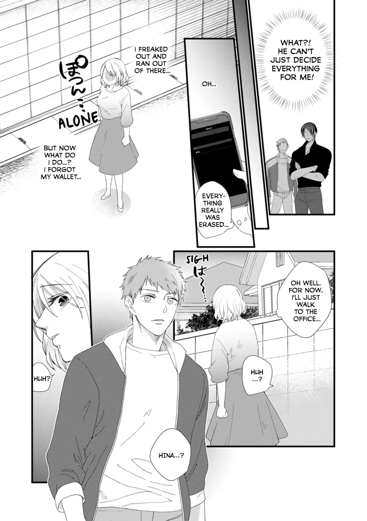 Suddenly the Wife of A Yakuza! Married to the Next Boss on Day One Chapter 5 page 6 - 