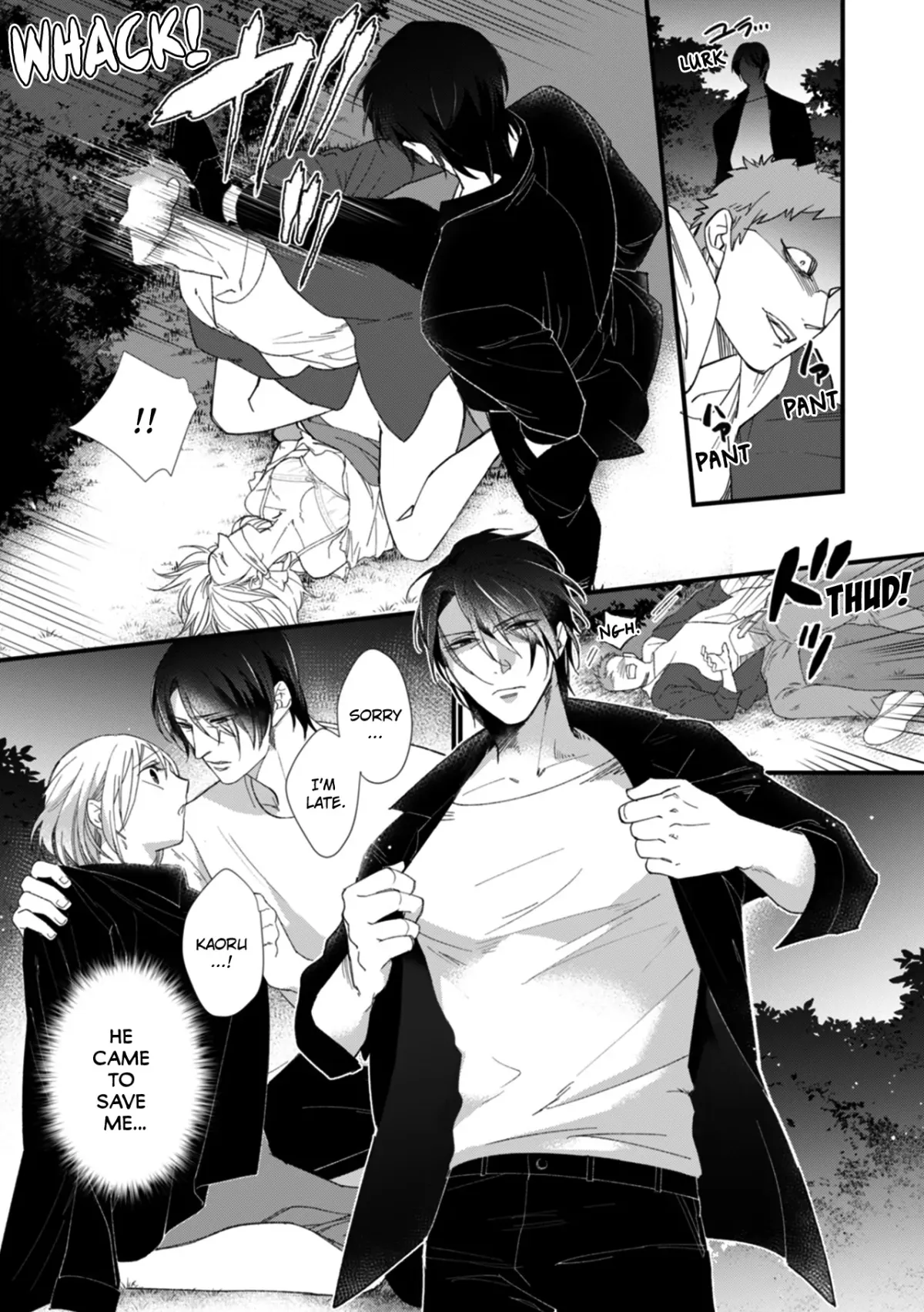 Suddenly the Wife of A Yakuza! Married to the Next Boss on Day One Chapter 6 page 4 - 