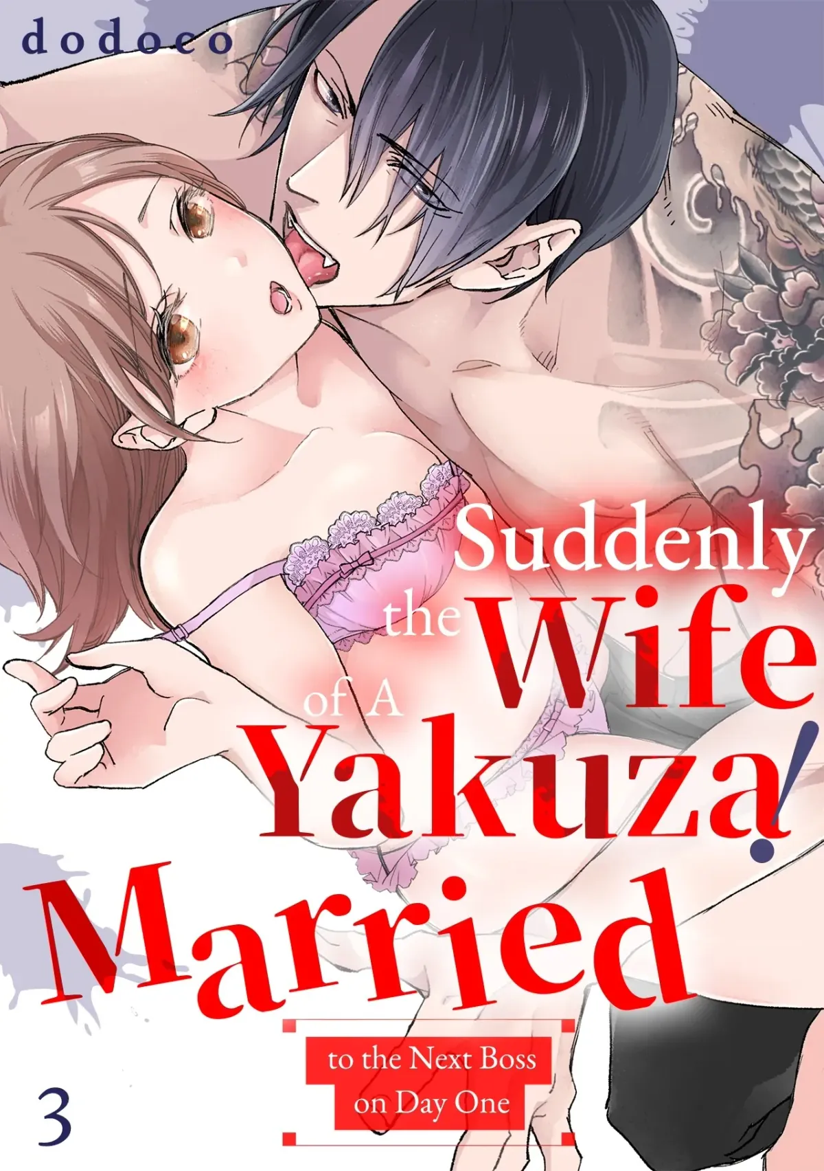 Suddenly the Wife of A Yakuza! Married to the Next Boss on Day One Chapter 7 page 1 - 