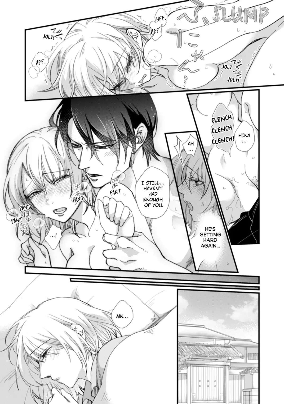 Suddenly the Wife of A Yakuza! Married to the Next Boss on Day One Chapter 8 page 5 - 