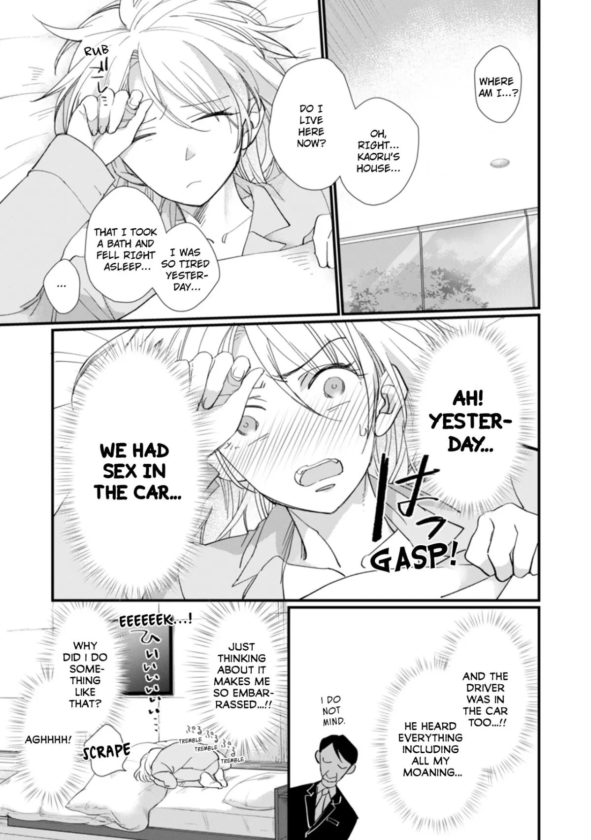 Suddenly the Wife of A Yakuza! Married to the Next Boss on Day One Chapter 8 page 6 - 