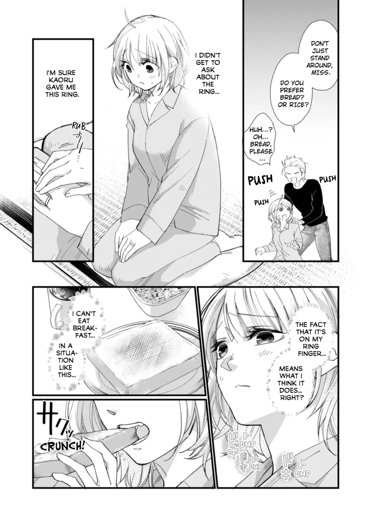 Suddenly the Wife of A Yakuza! Married to the Next Boss on Day One Chapter 8 page 9 - 
