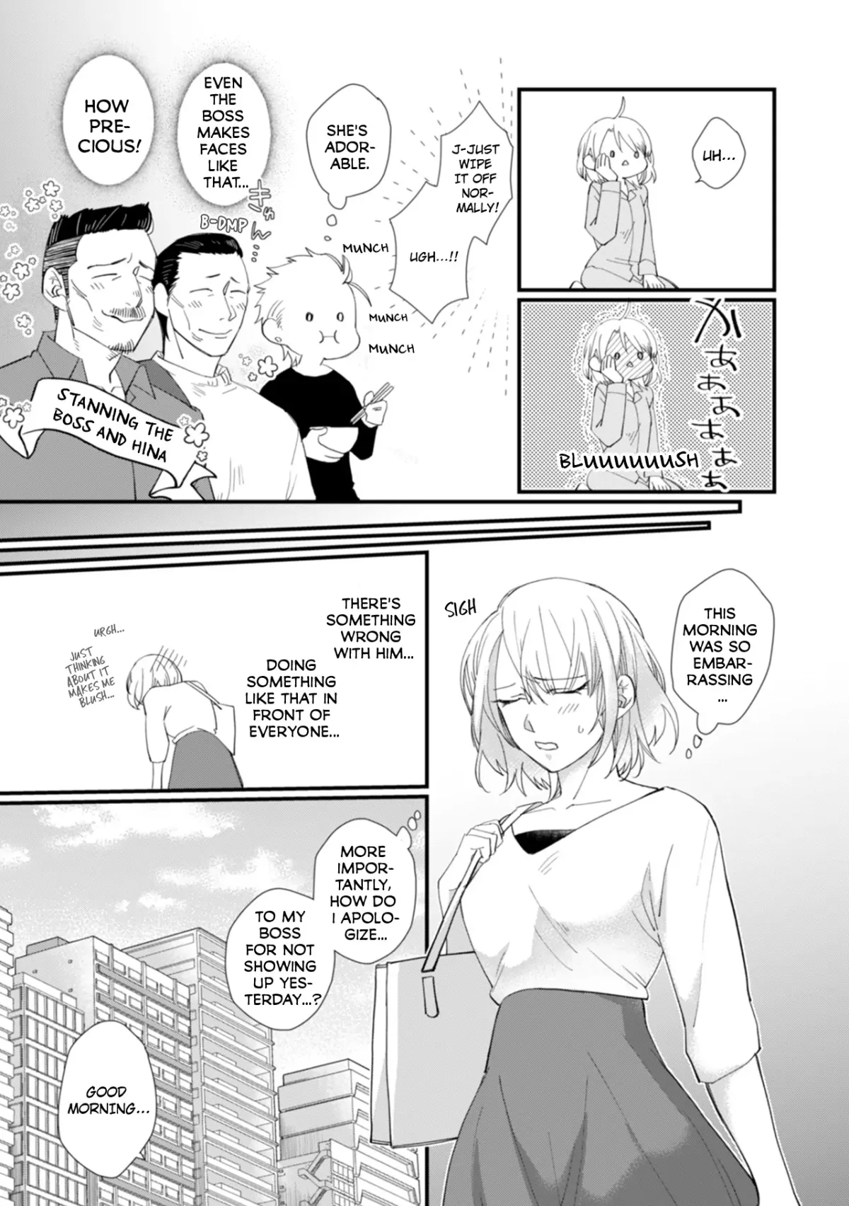Suddenly the Wife of A Yakuza! Married to the Next Boss on Day One Chapter 9 page 3 - 