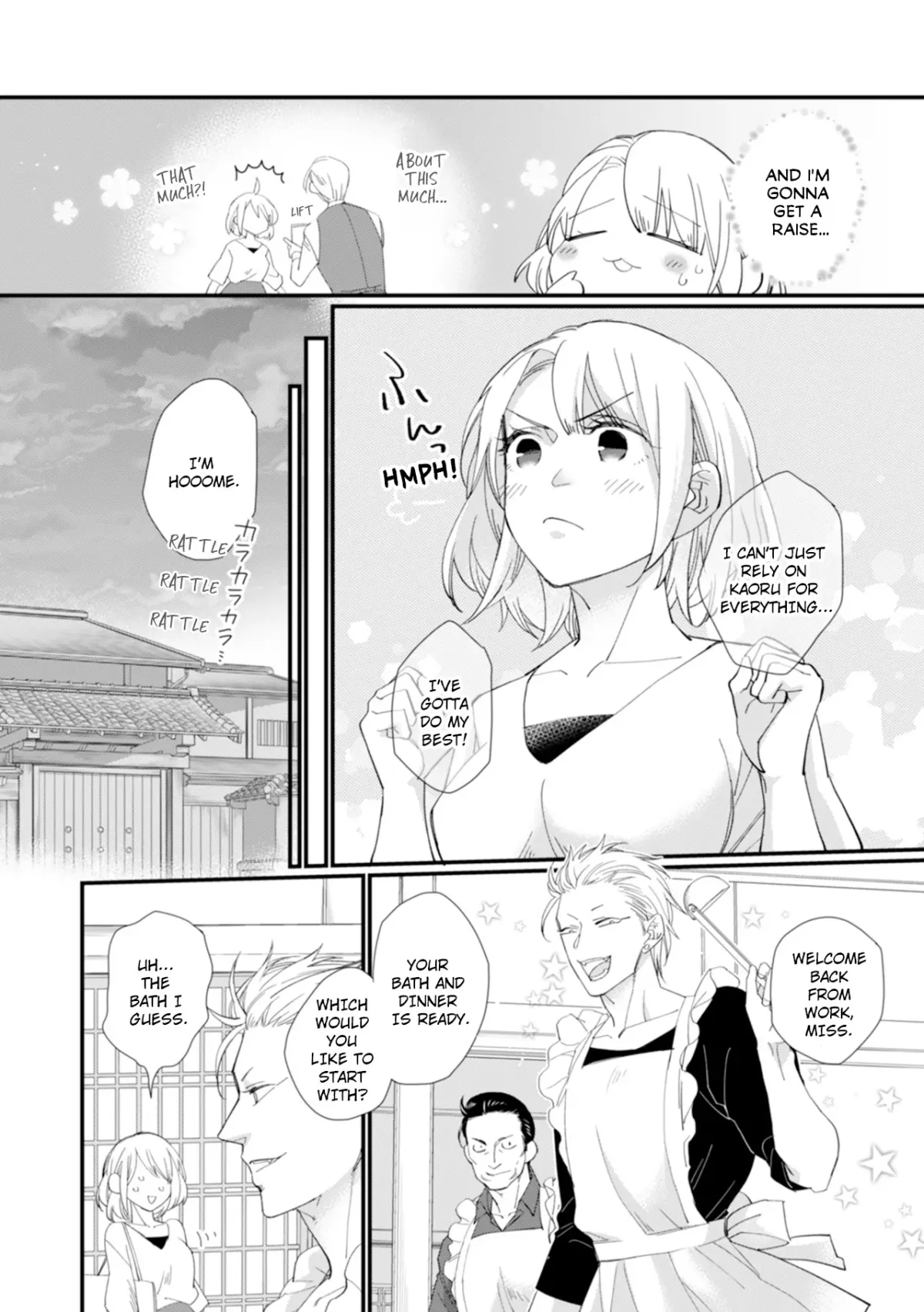 Suddenly the Wife of A Yakuza! Married to the Next Boss on Day One Chapter 9 page 7 - 