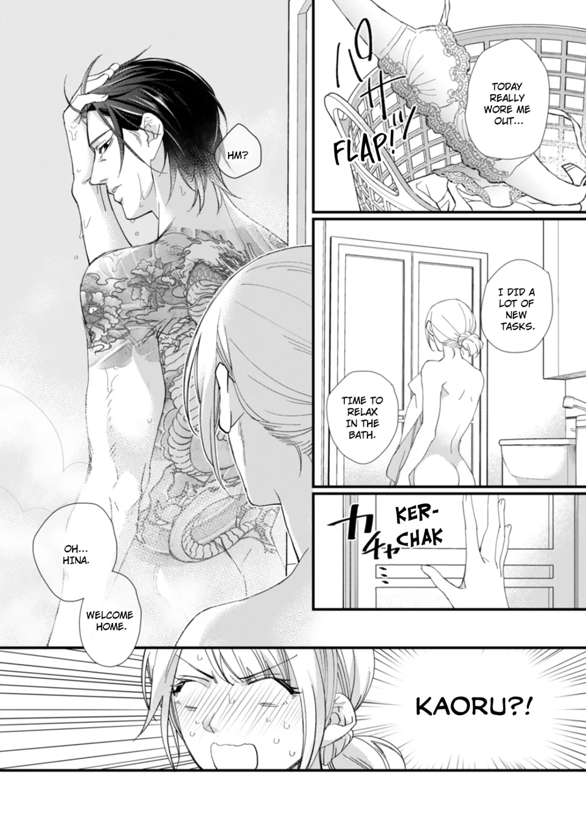 Suddenly the Wife of A Yakuza! Married to the Next Boss on Day One Chapter 9 page 8 - 