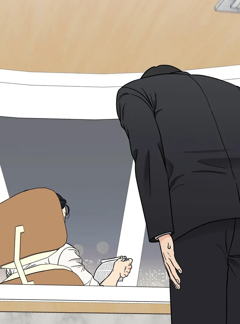 Sue Me, Baby Chapter 1 page 2 - 