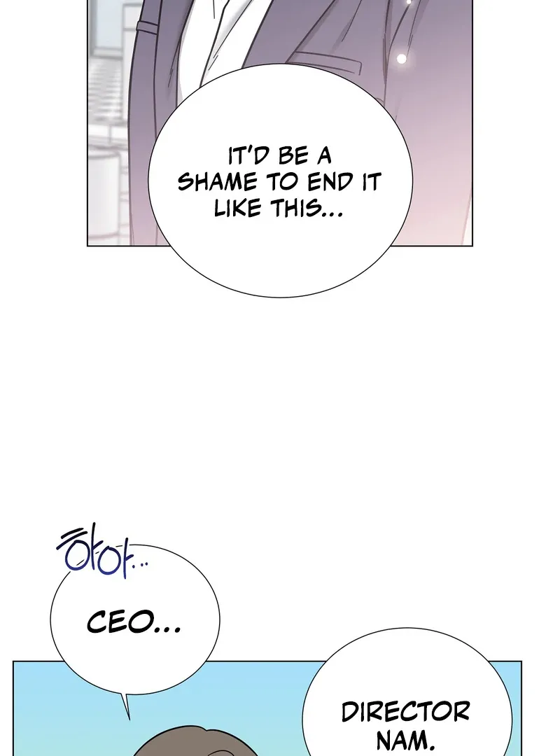 Sue Me, Baby Chapter 1 page 15 - 