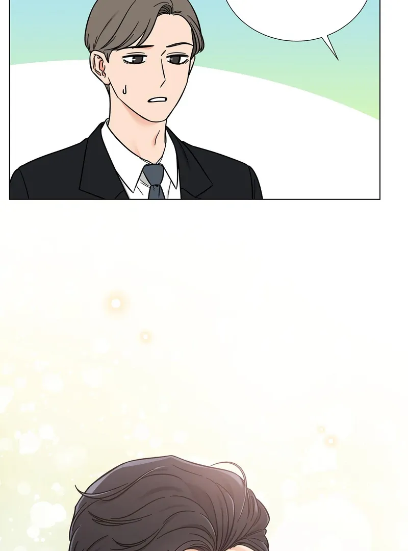 Sue Me, Baby Chapter 1 page 16 - 