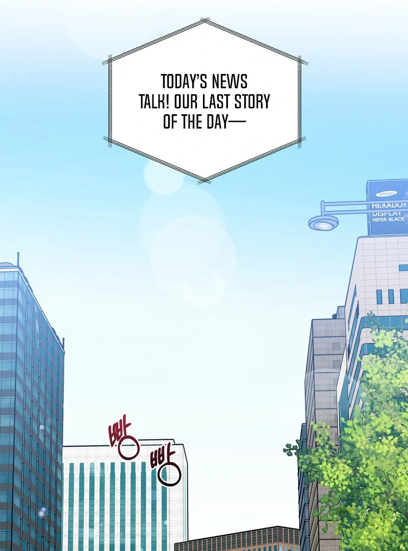Sue Me, Baby Chapter 1 page 21 - 