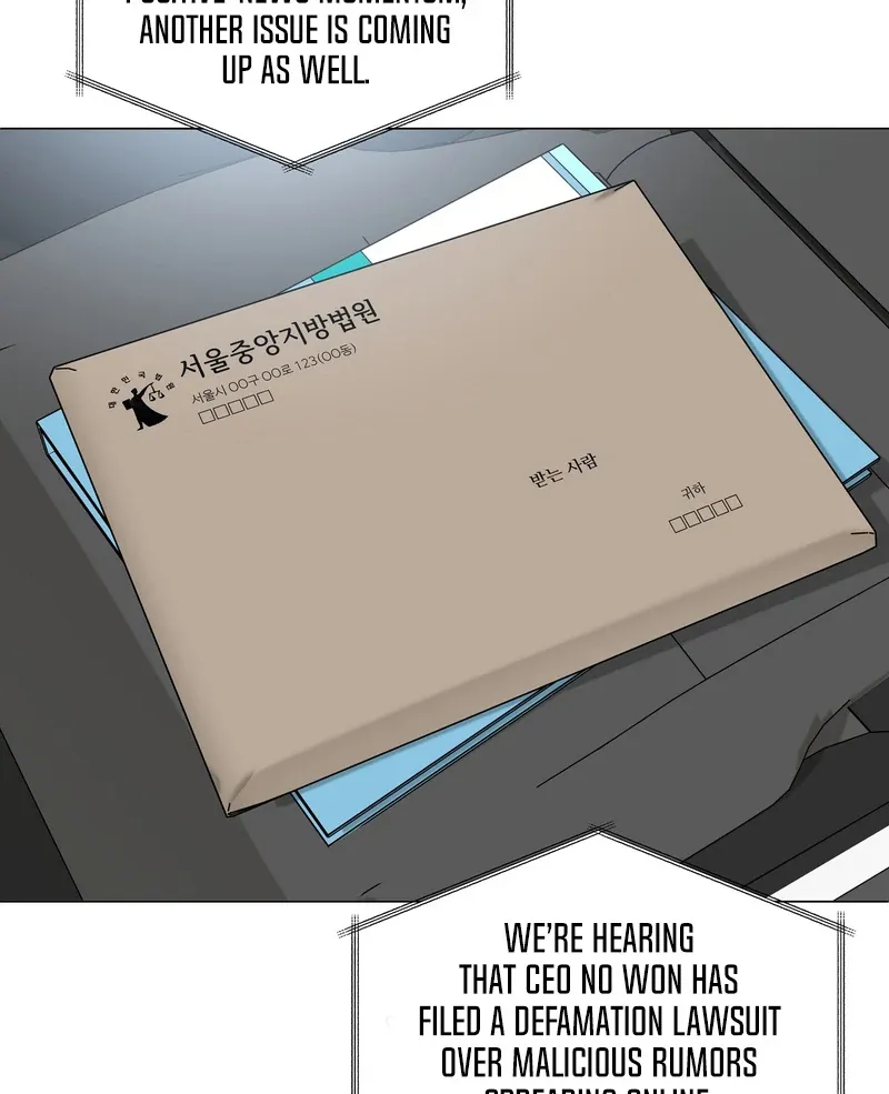 Sue Me, Baby Chapter 1 page 25 - 