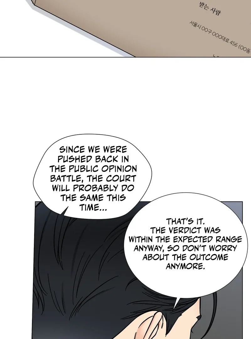 Sue Me, Baby Chapter 1 page 4 - 