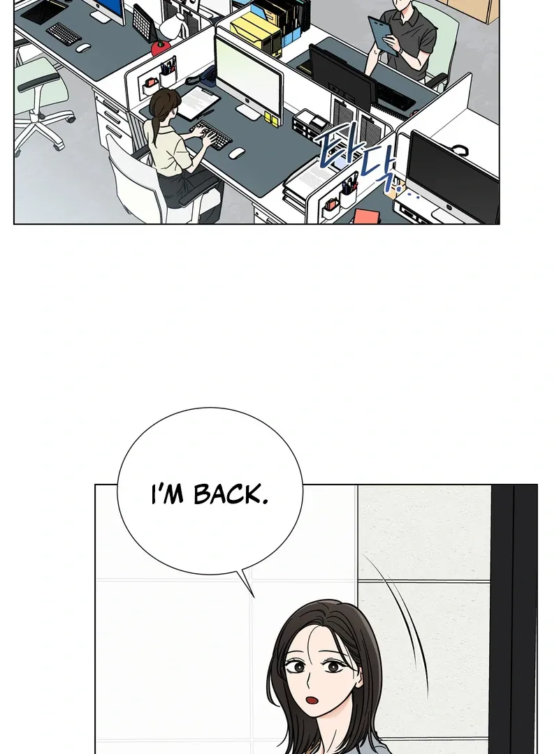 Sue Me, Baby Chapter 1 page 33 - 