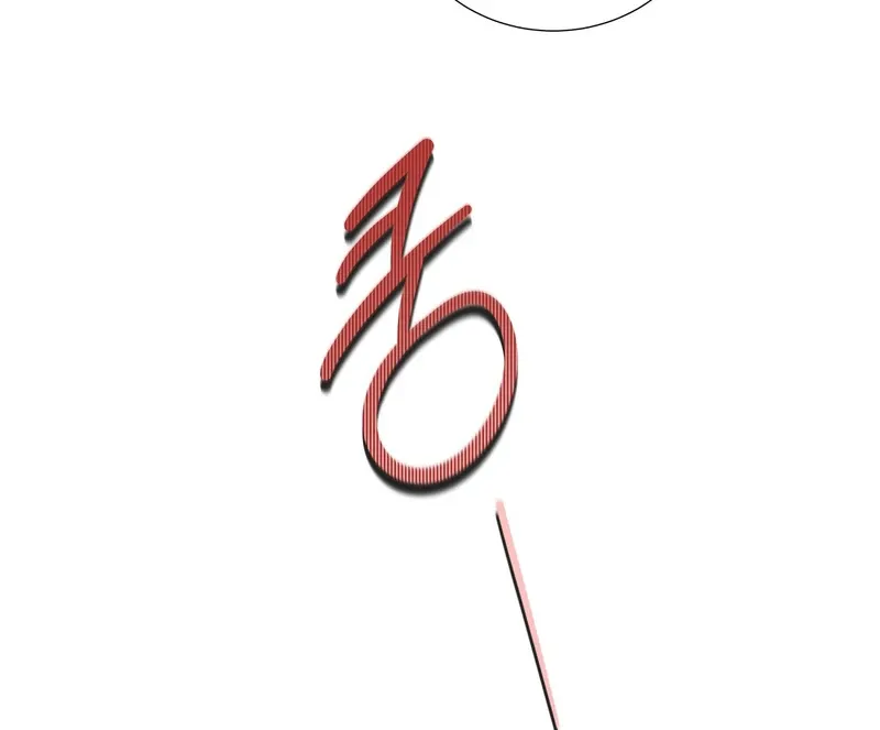 Sue Me, Baby Chapter 1 page 37 - 
